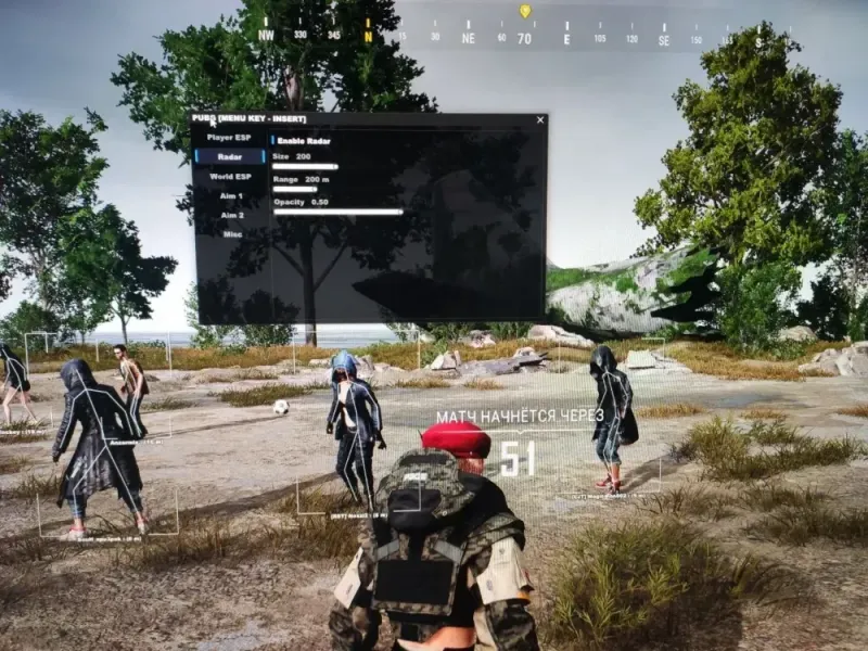 LOVEC ESP Pubg скриншот 1