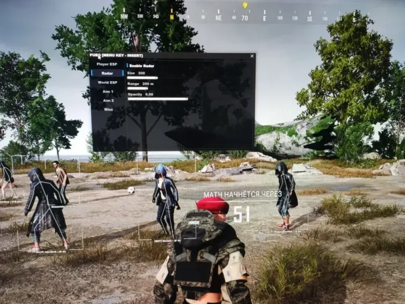 LOVEC FULL Pubg скриншот 1