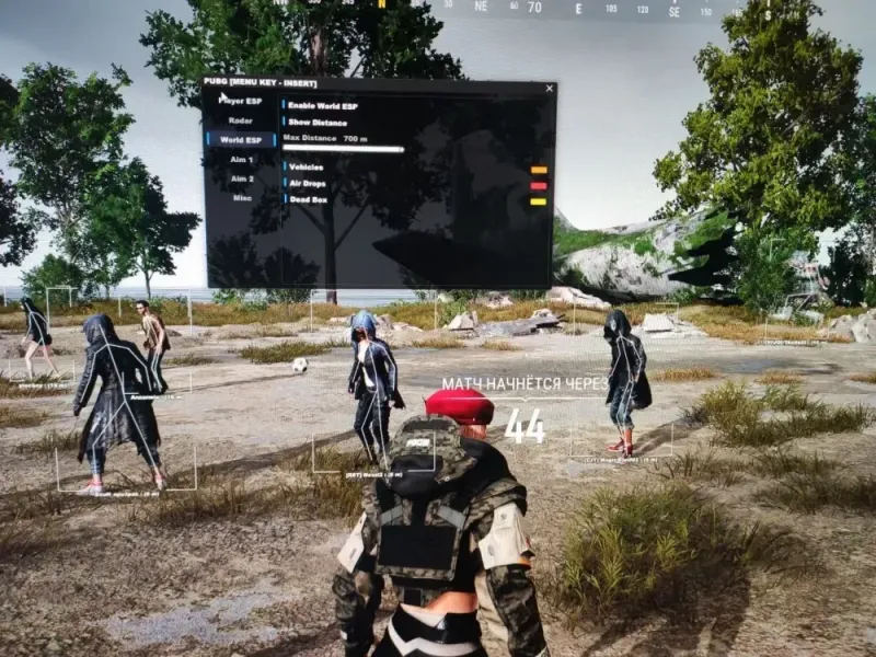 LOVEC ESP Pubg скриншот 2