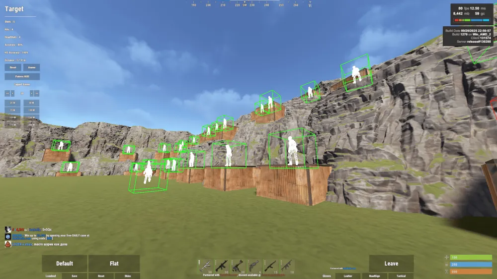 LOVEC LITE Rust скриншот 2