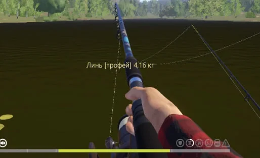 LOVEC LITE Russian Fishing 4 скриншот 3