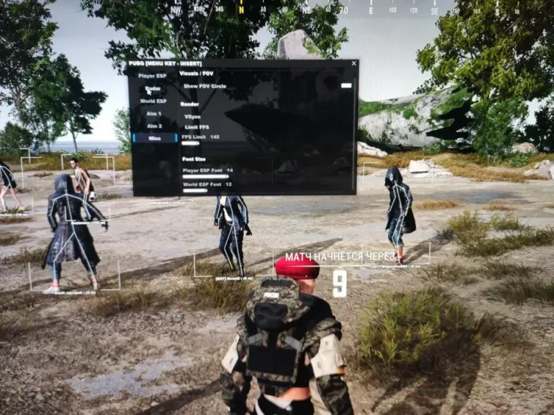 LOVEC FULL Pubg скриншот 3