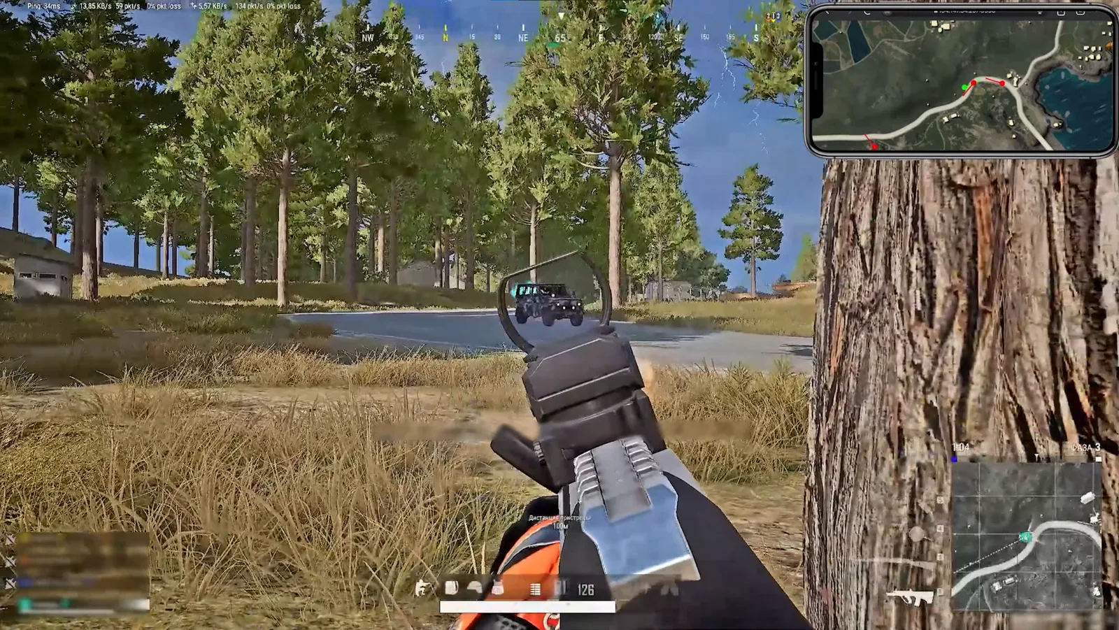 VATA RADAR Pubg скриншот 1