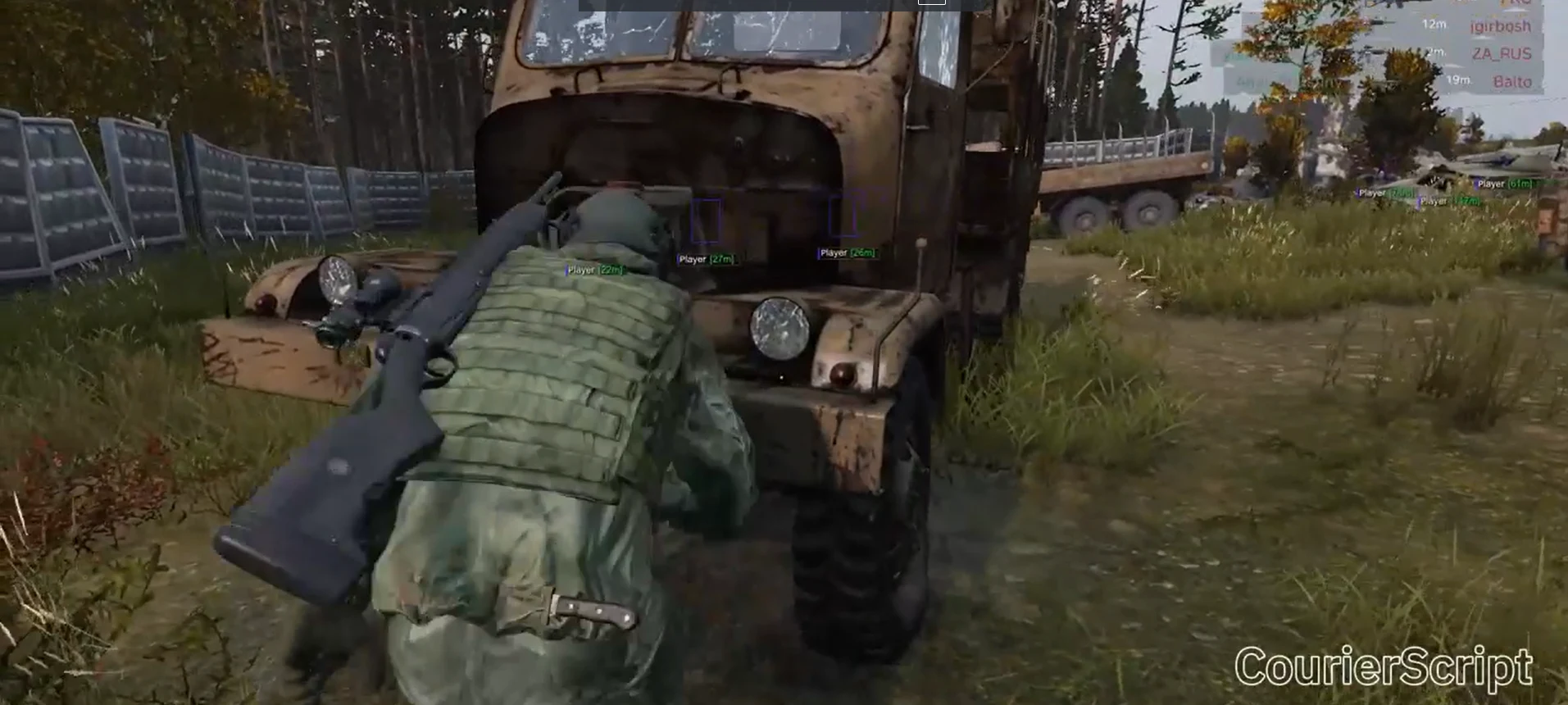 COURIERSCRIPT Dayz скриншот 1