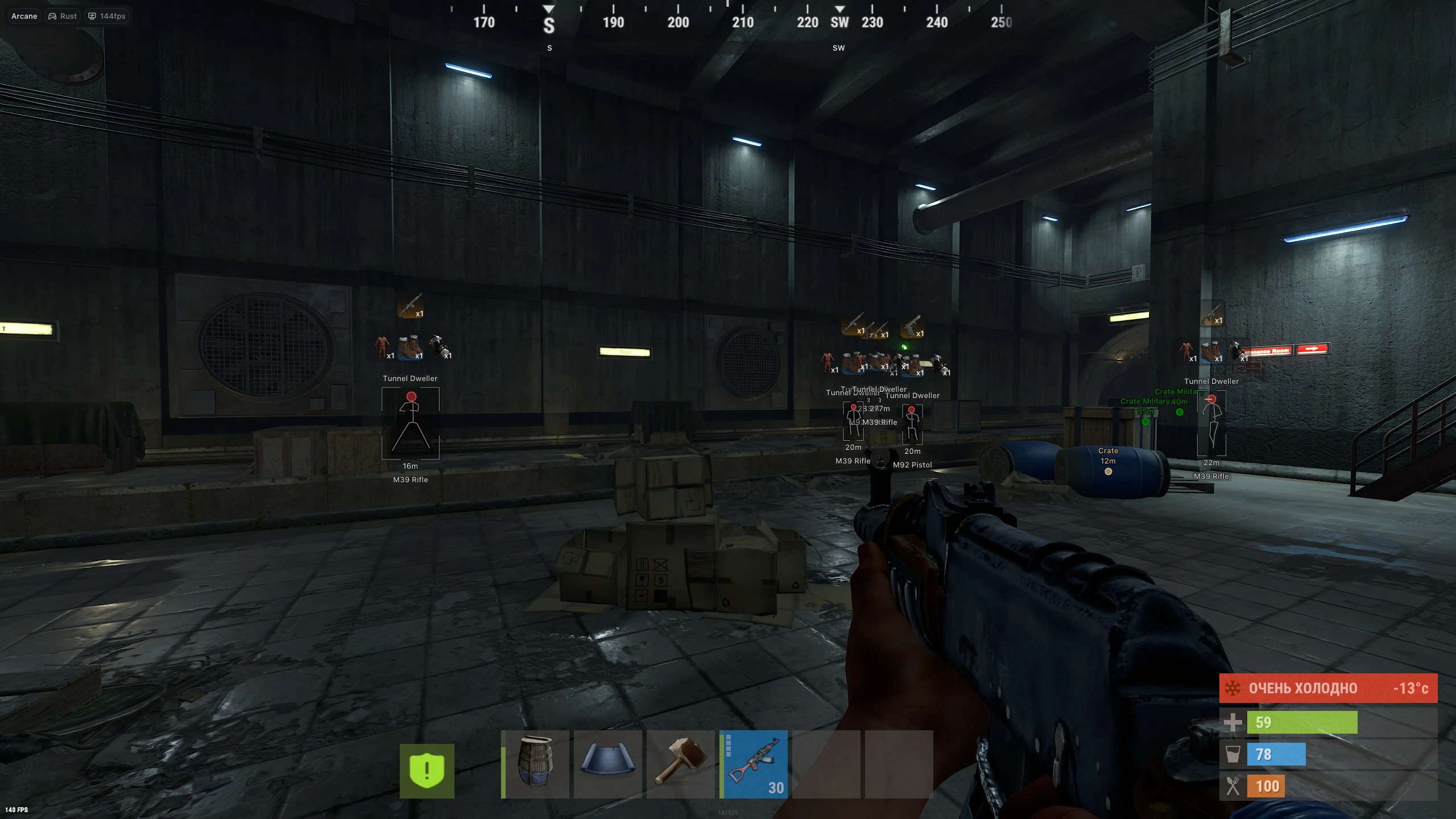 ARCANE Rust скриншот 1