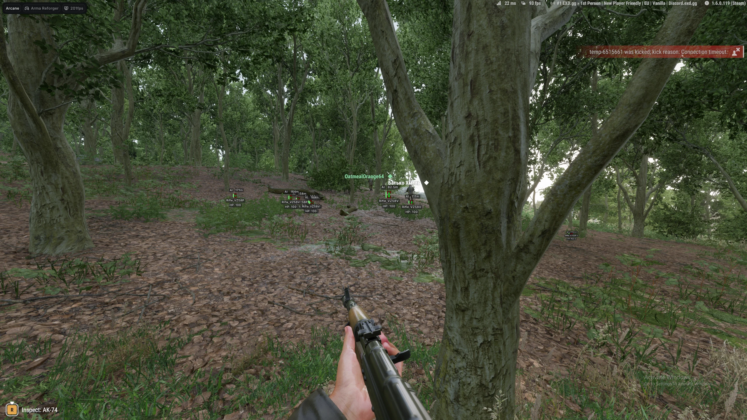 ARCANE Arma Reforger скриншот 1