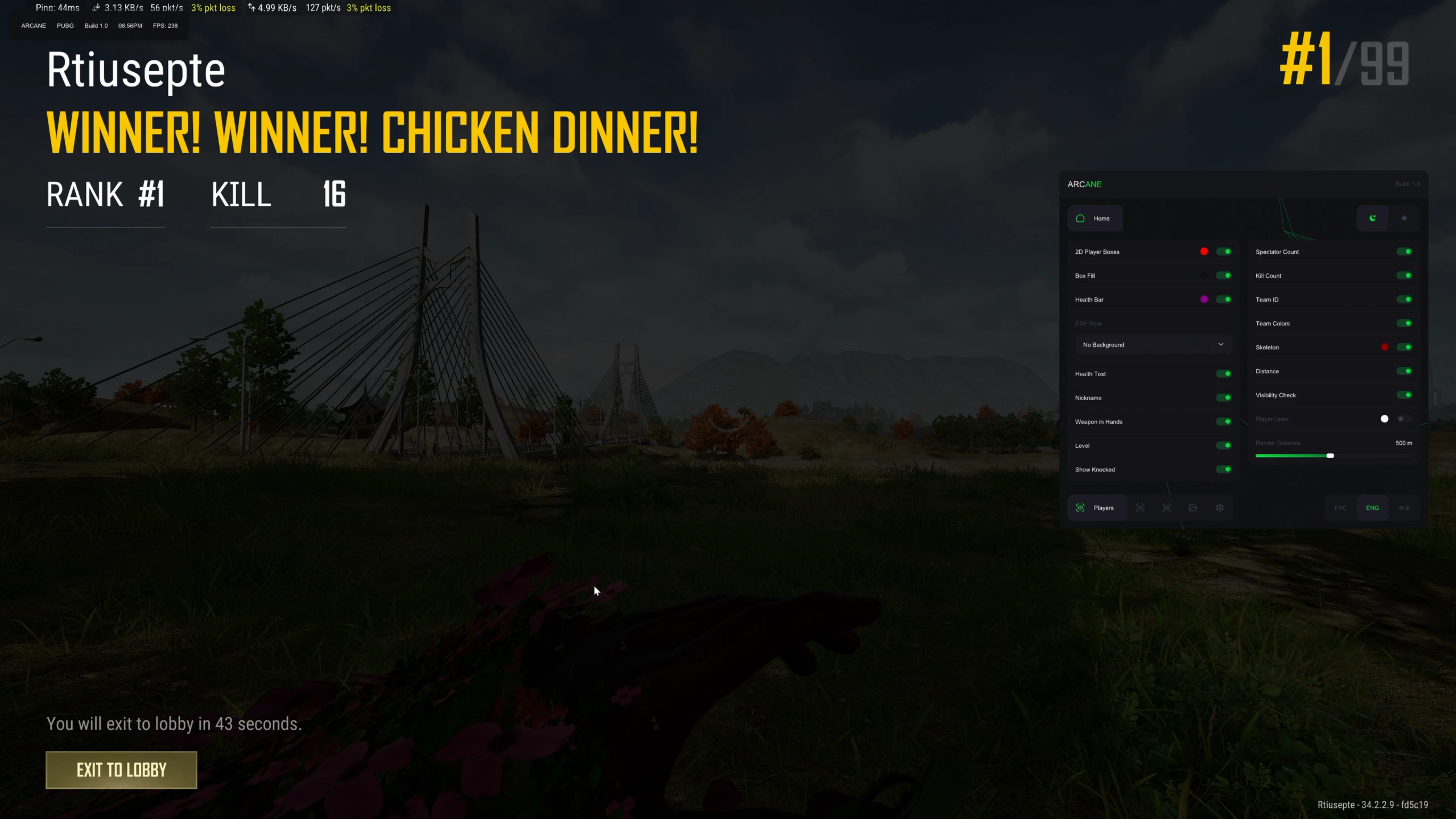 ARCANE ESP Pubg скриншот 1