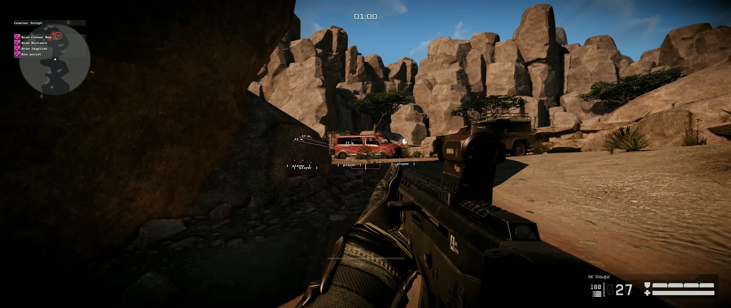 COURIERSCRIPT Warface скриншот 2