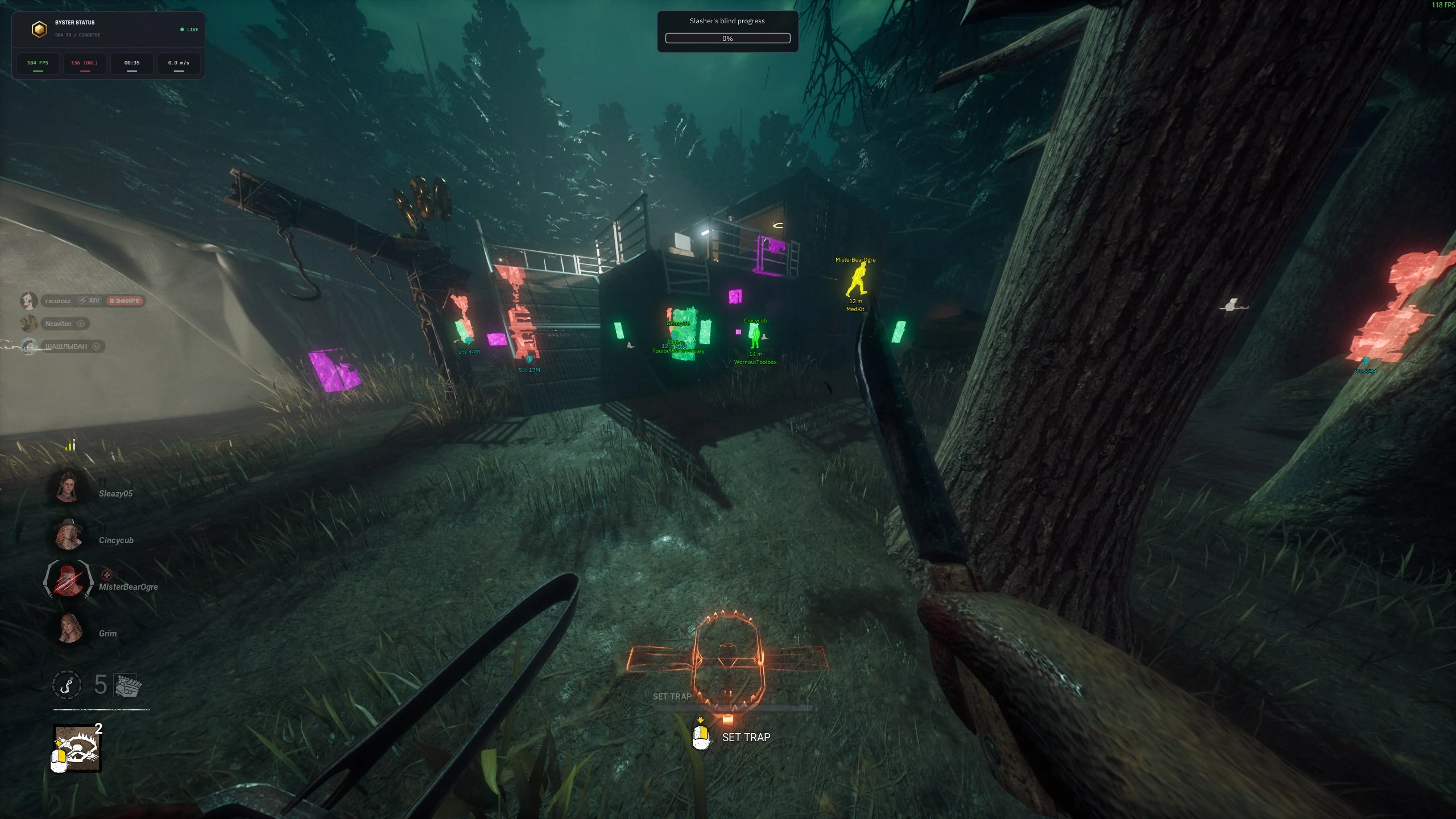 BYSTER Dead by Daylight (Dbd) скриншот 3