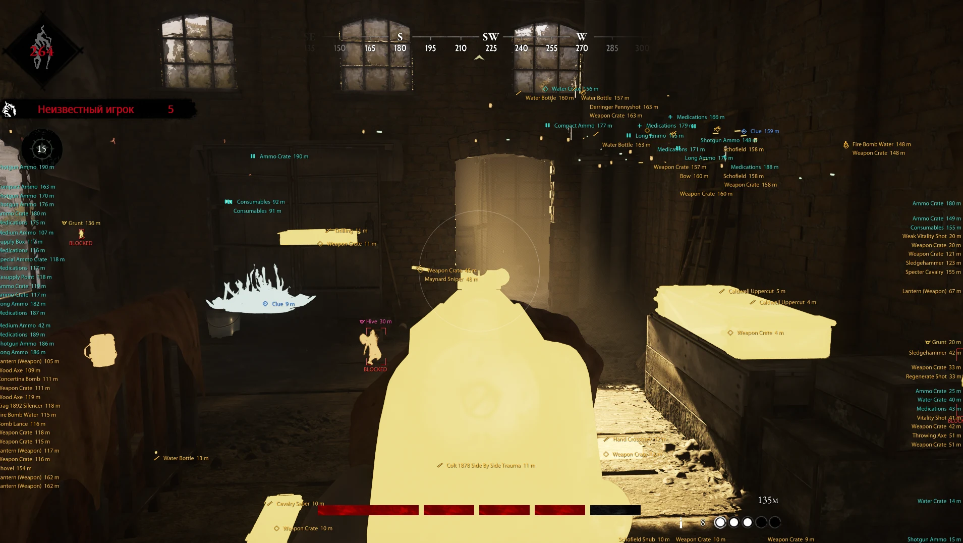 BYSTER Hunt: Showdown скриншот 3