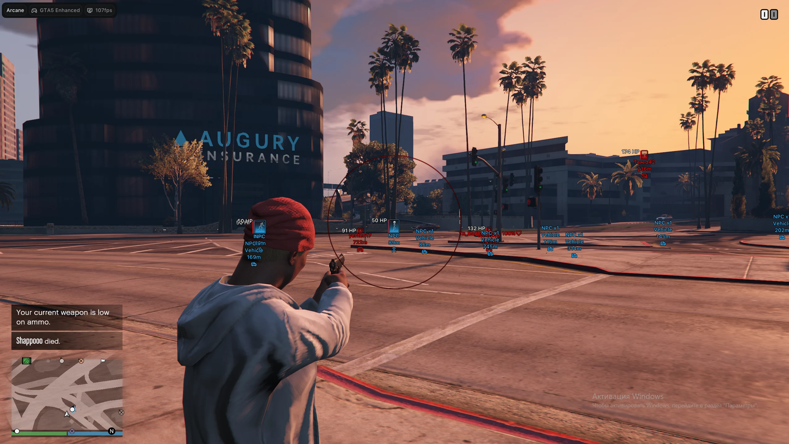 ARCANE GTA 5 скриншот 3
