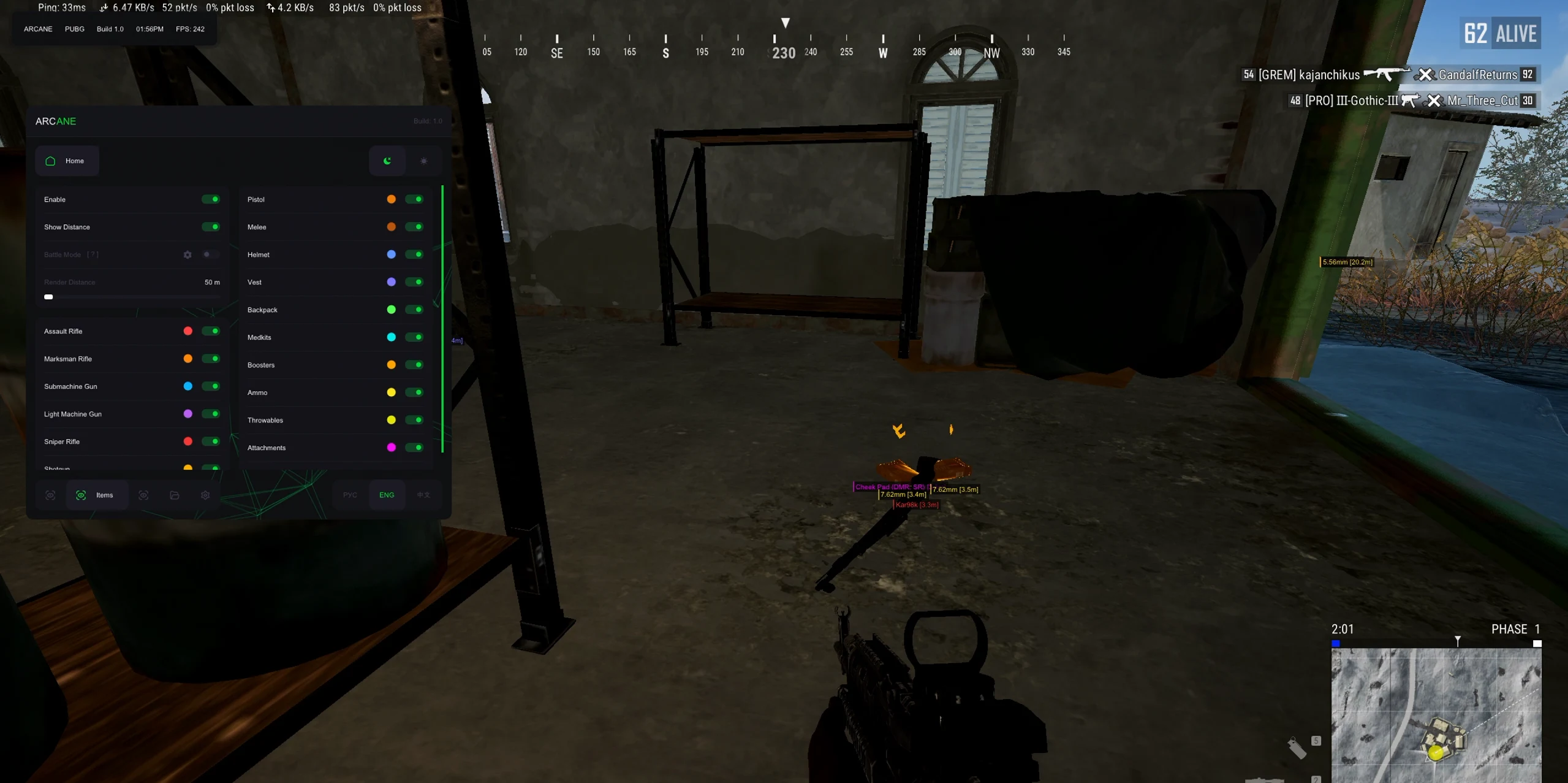 ARCANE ESP Pubg скриншот 7