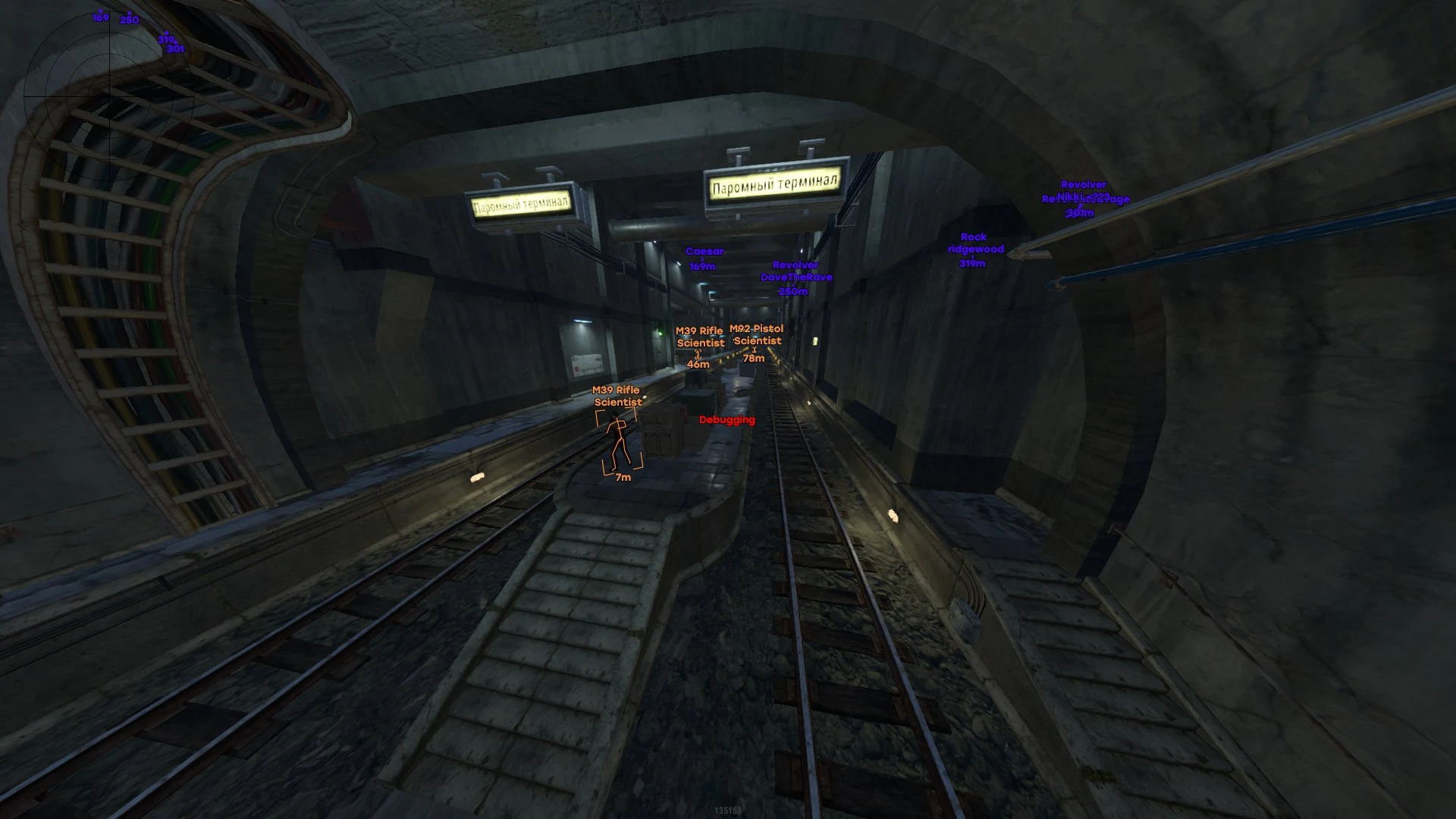 MASON INTERNAL Rust скриншот 8