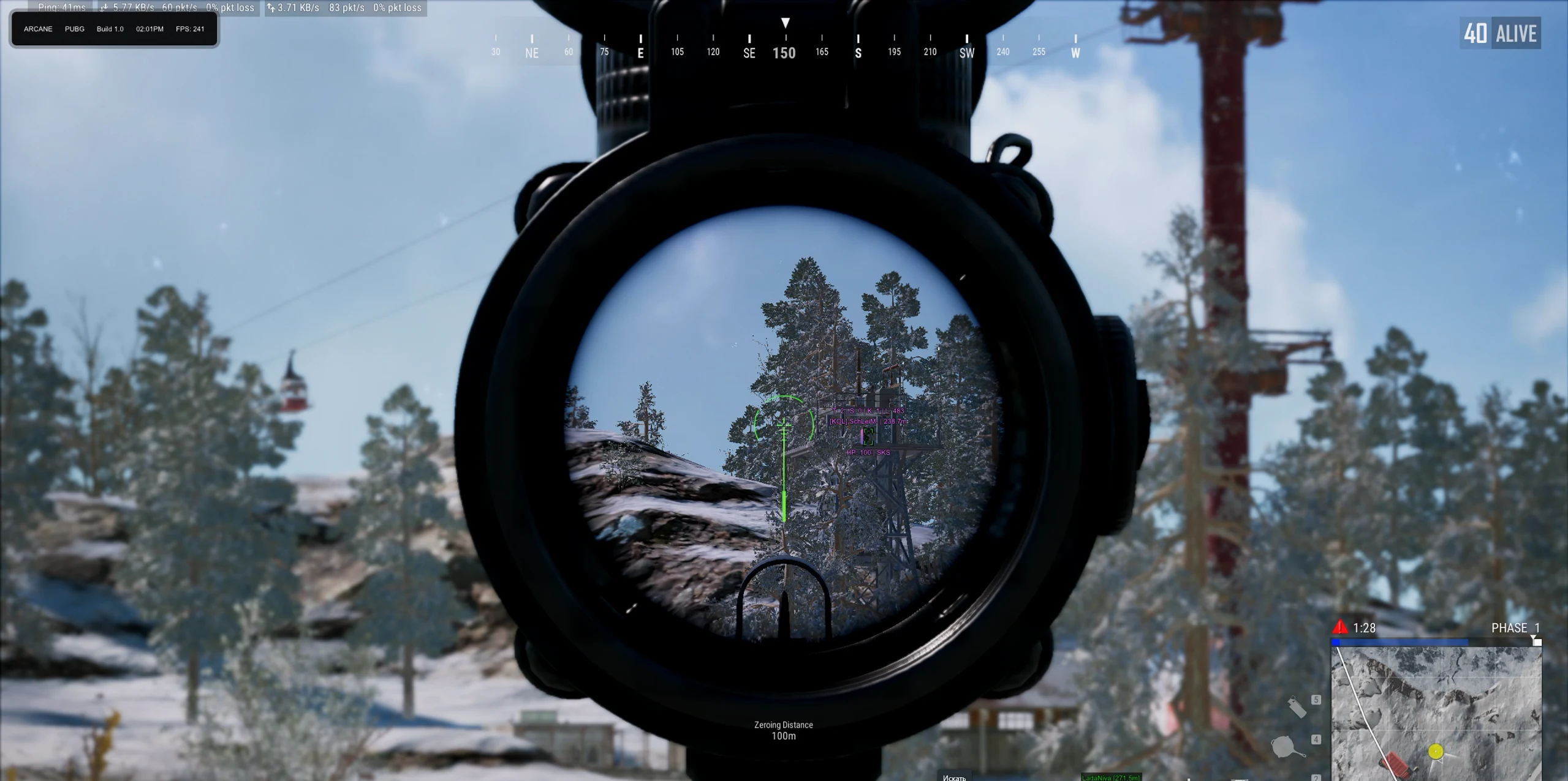 ARCANE ESP Pubg скриншот 9