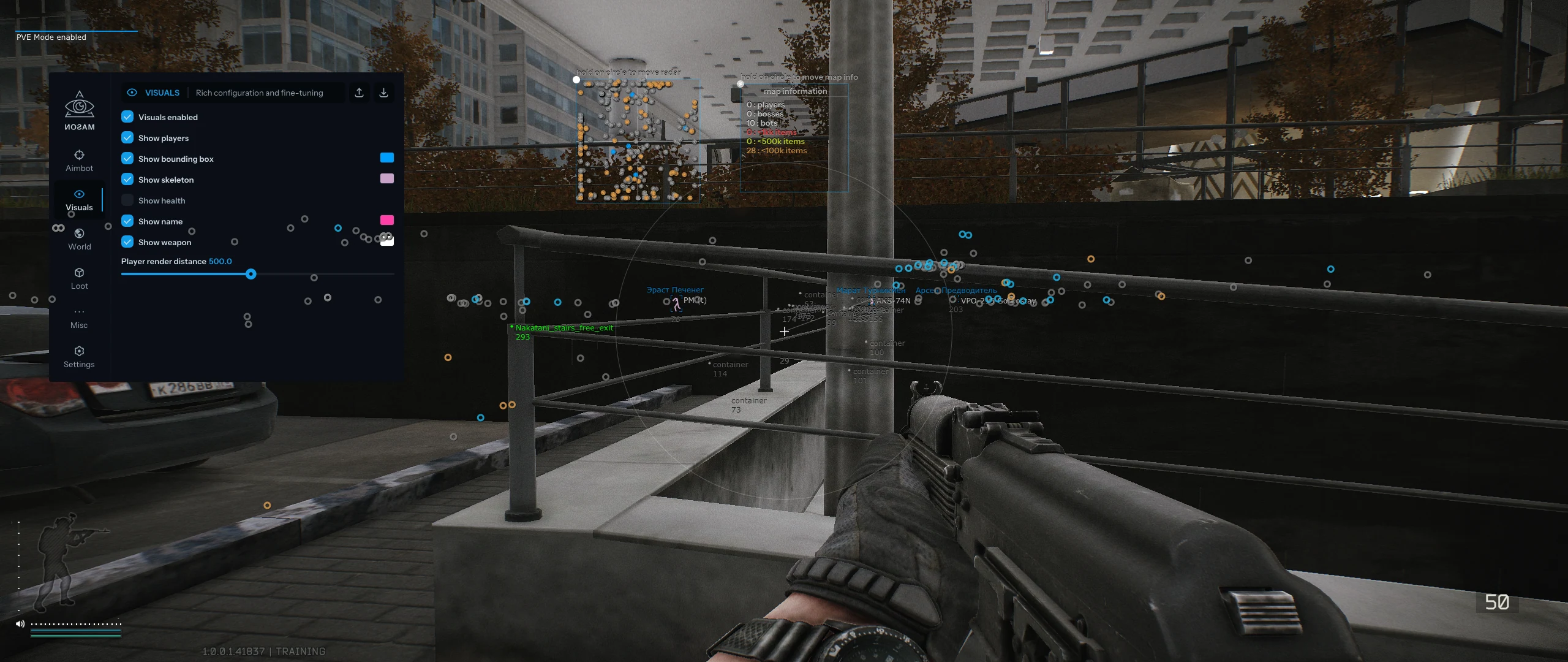 MASON FULL Escape From Tarkov скриншот 11