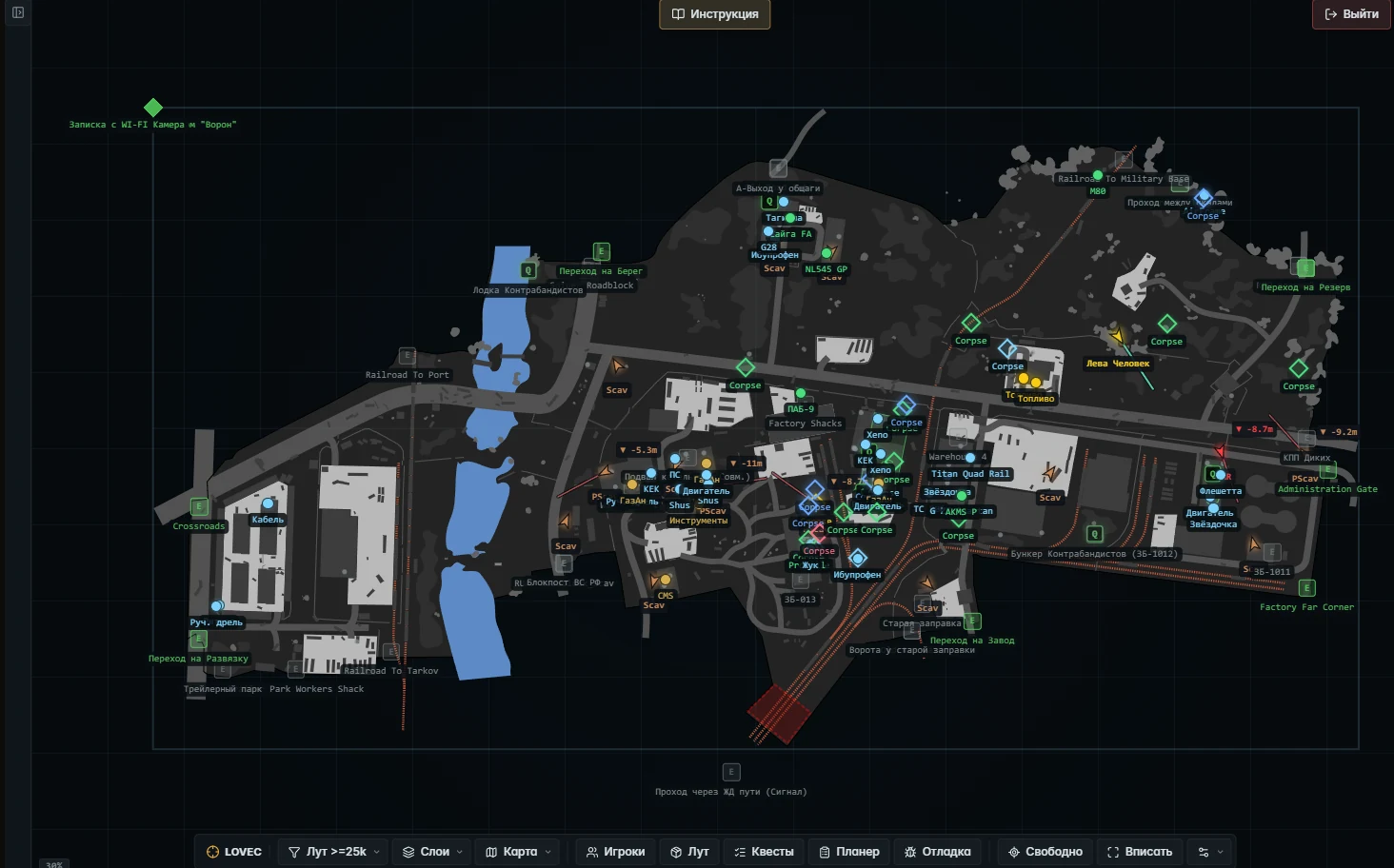 LOVEC RADAR Escape From Tarkov скриншот 1
