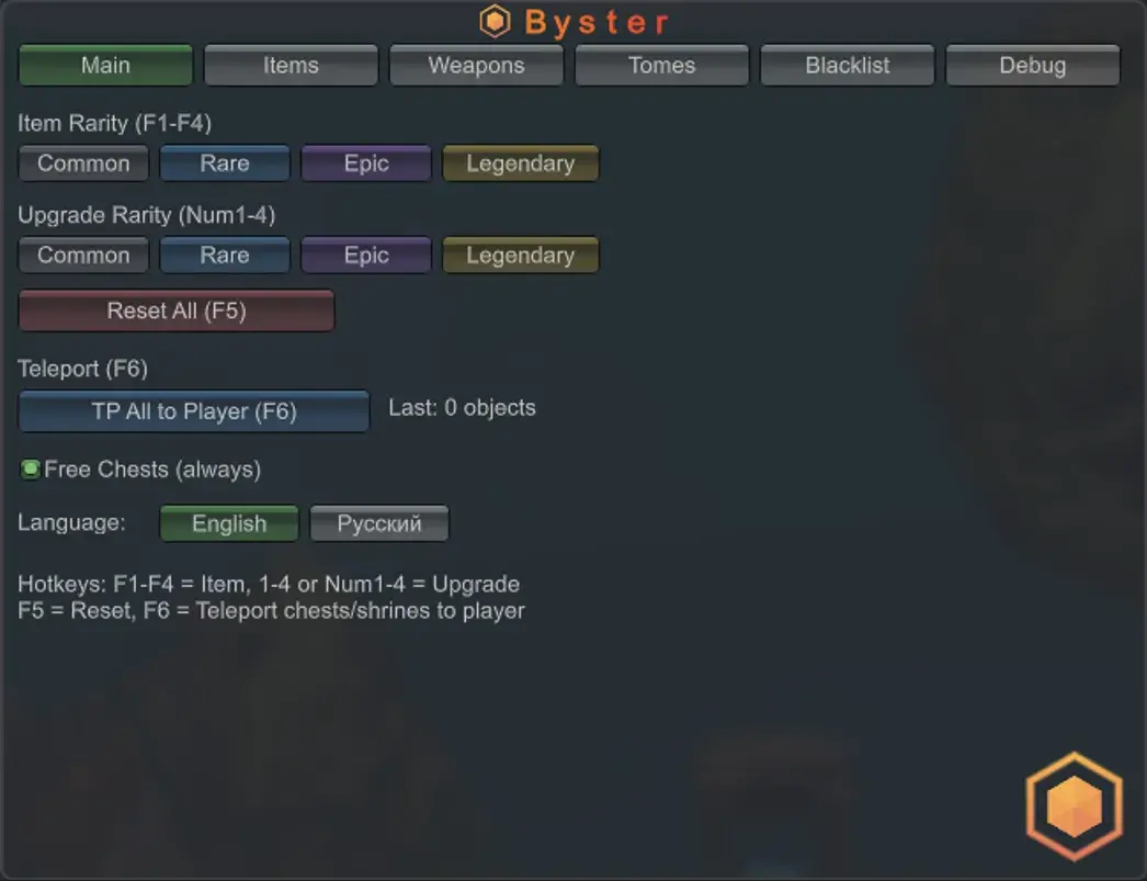 BYSTER cheat for Megabonk