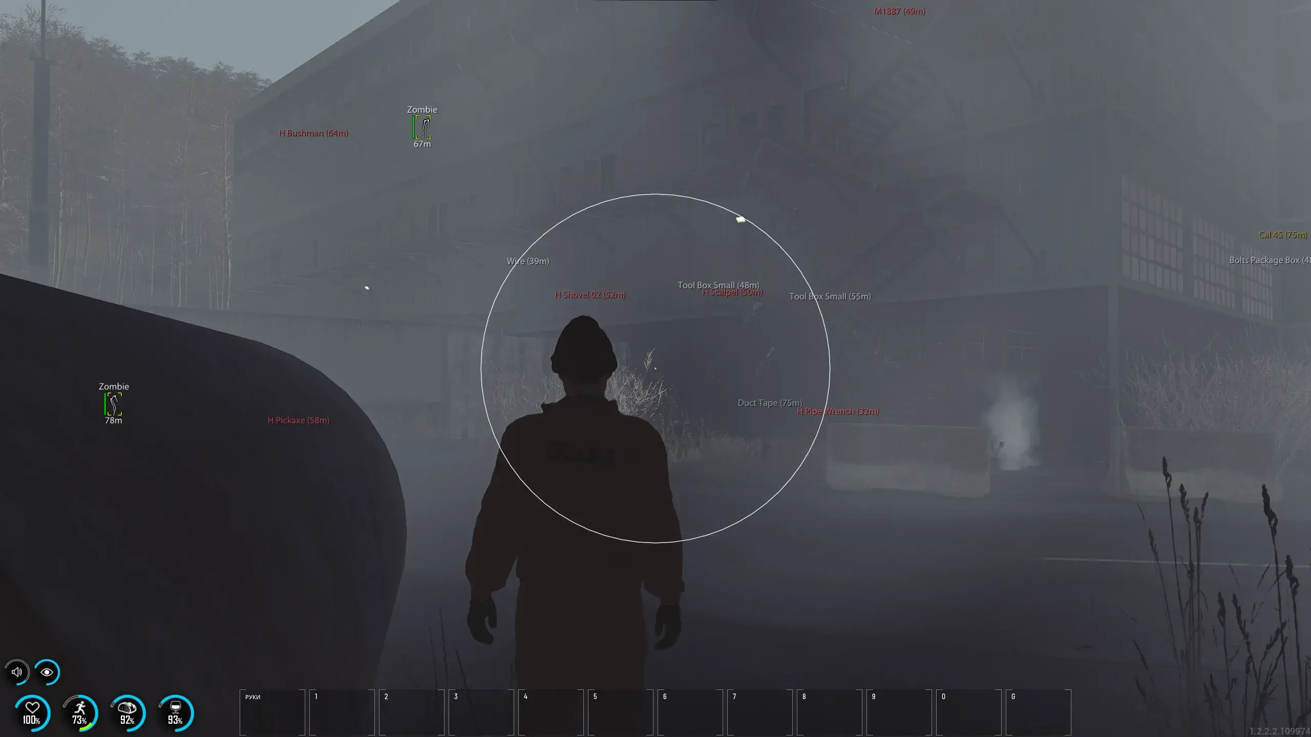 BYSTER cheat for Scum