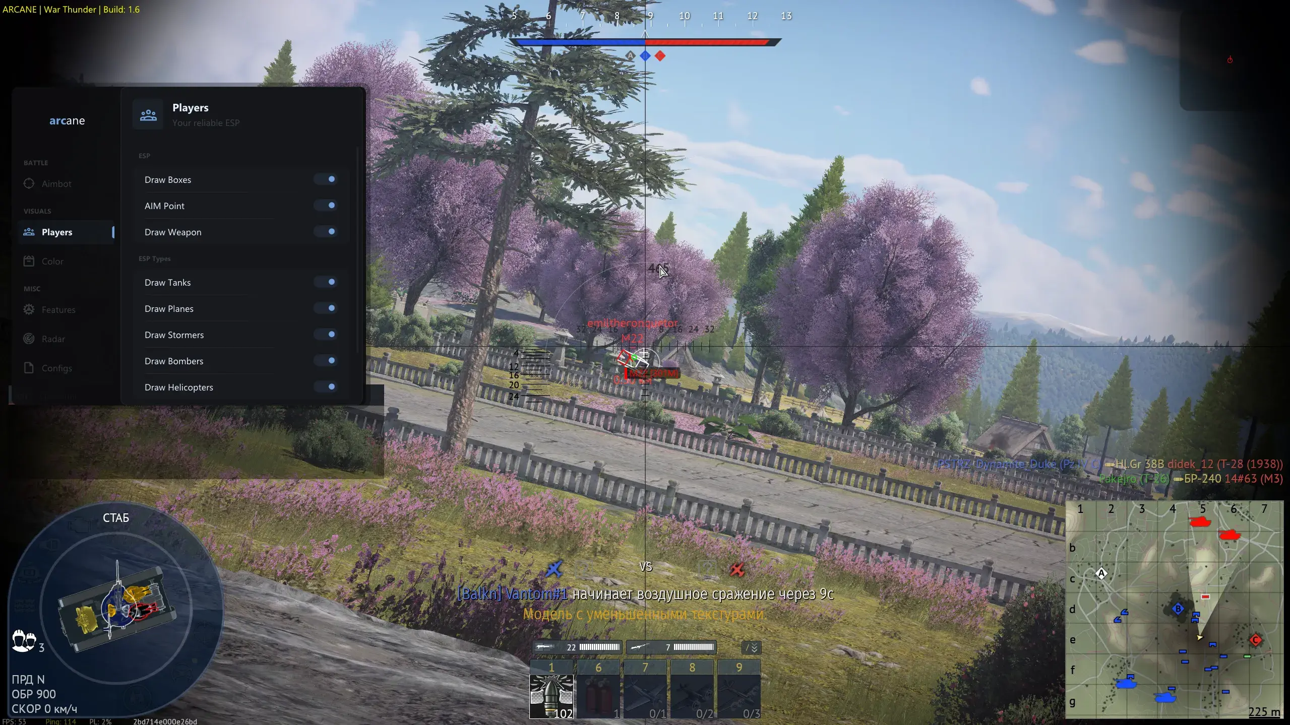 ARCANE LITE cheat for War Tundra