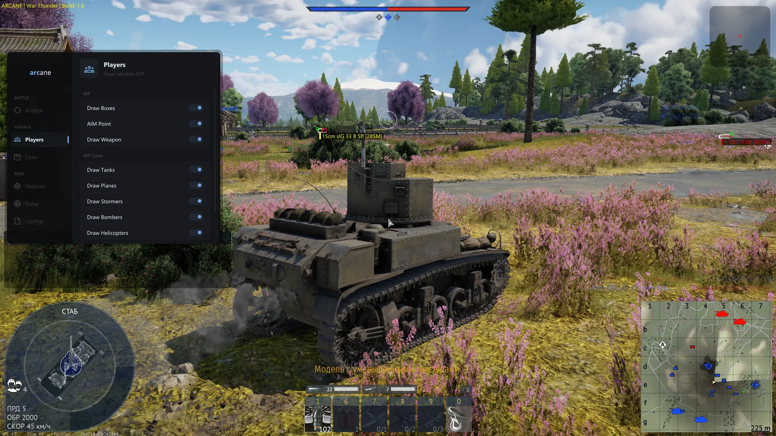 ARCANE LITE cheat for War Tundra