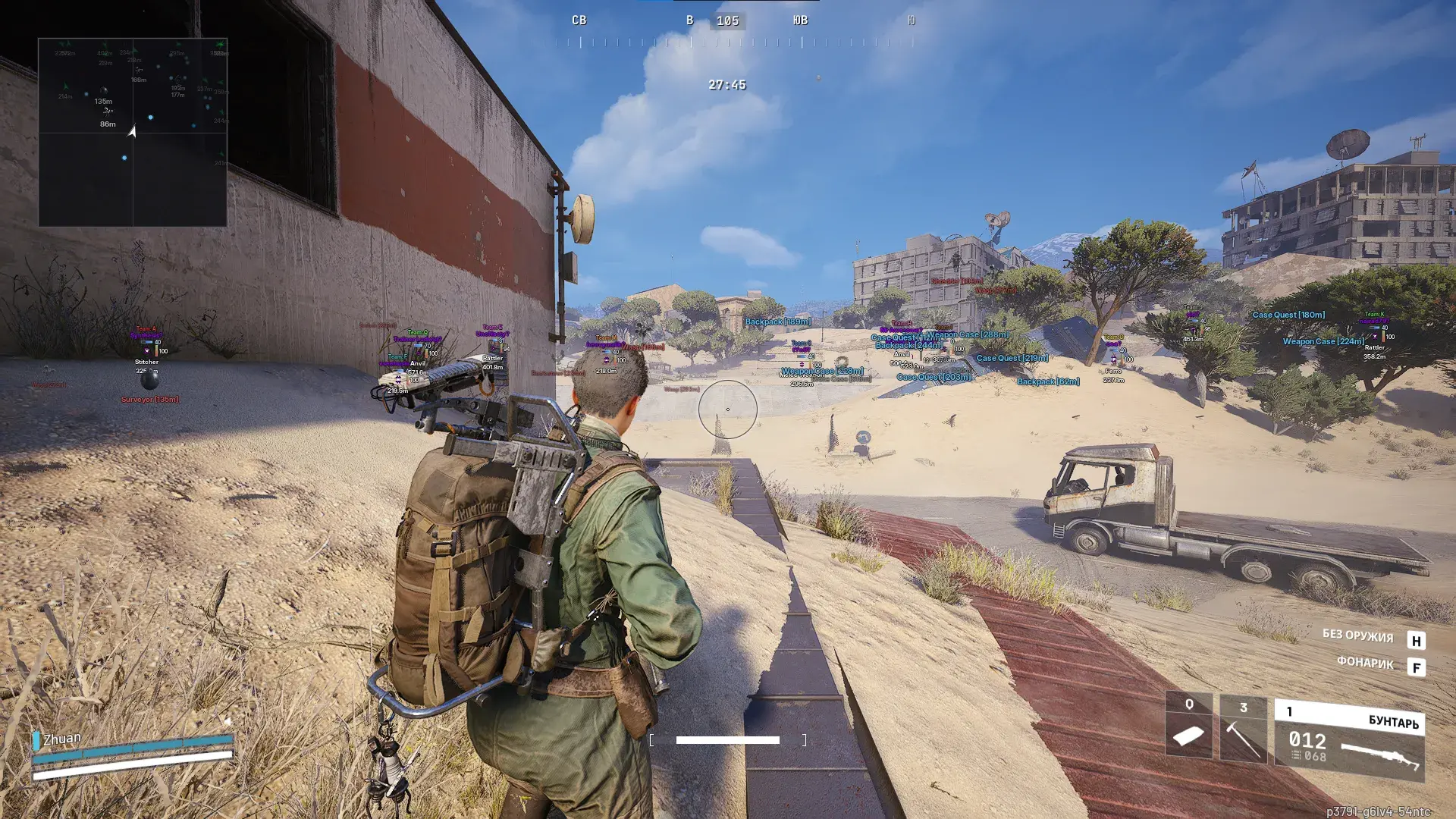 BLEAK cheat for ARC Raiders