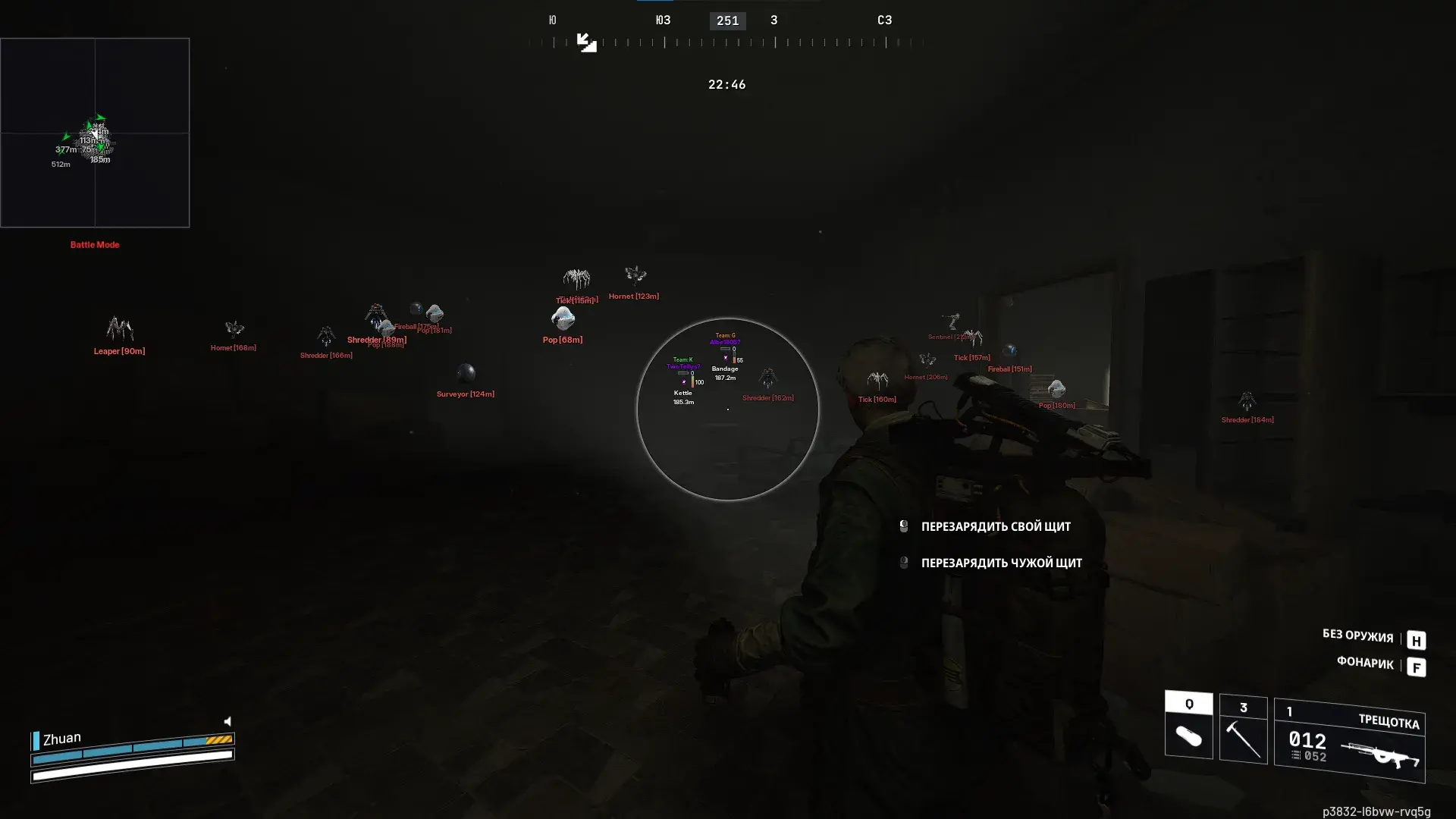BLEAK cheat for ARC Raiders