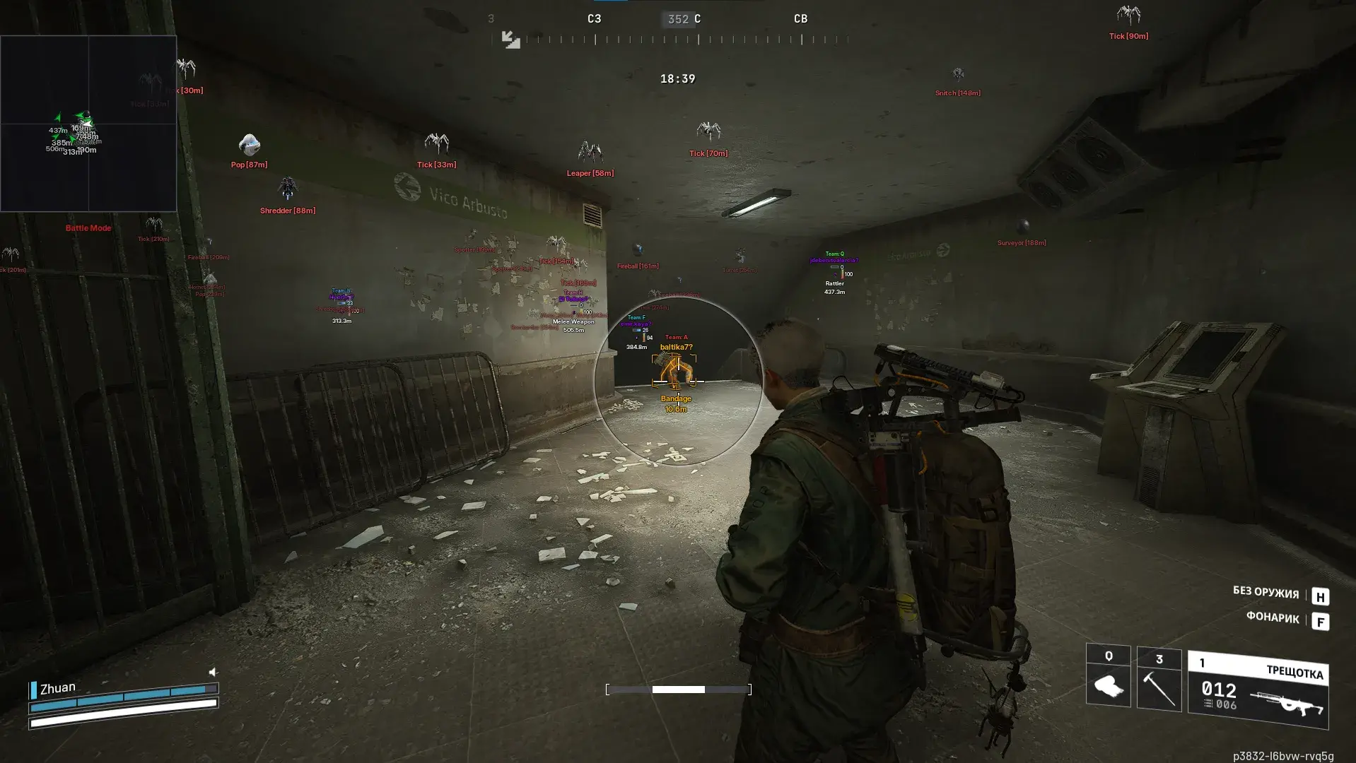 BLEAK cheat for ARC Raiders