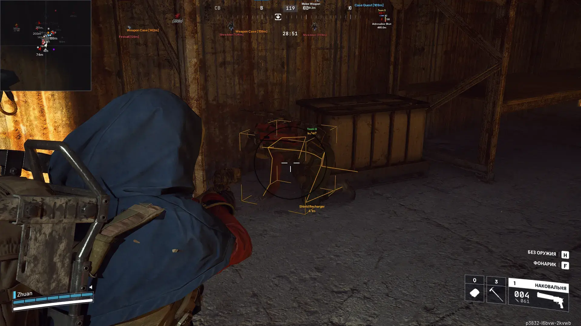 BLEAK cheat for ARC Raiders