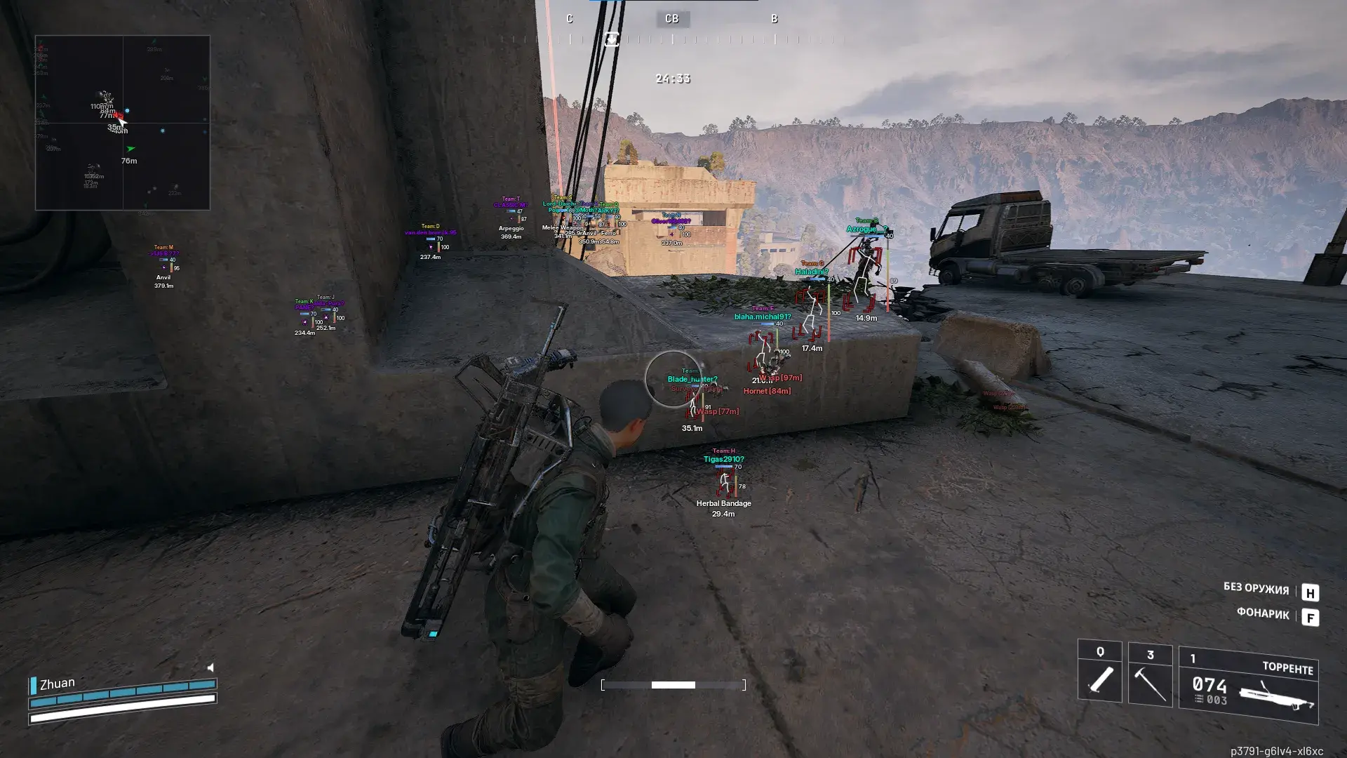 BLEAK cheat for ARC Raiders