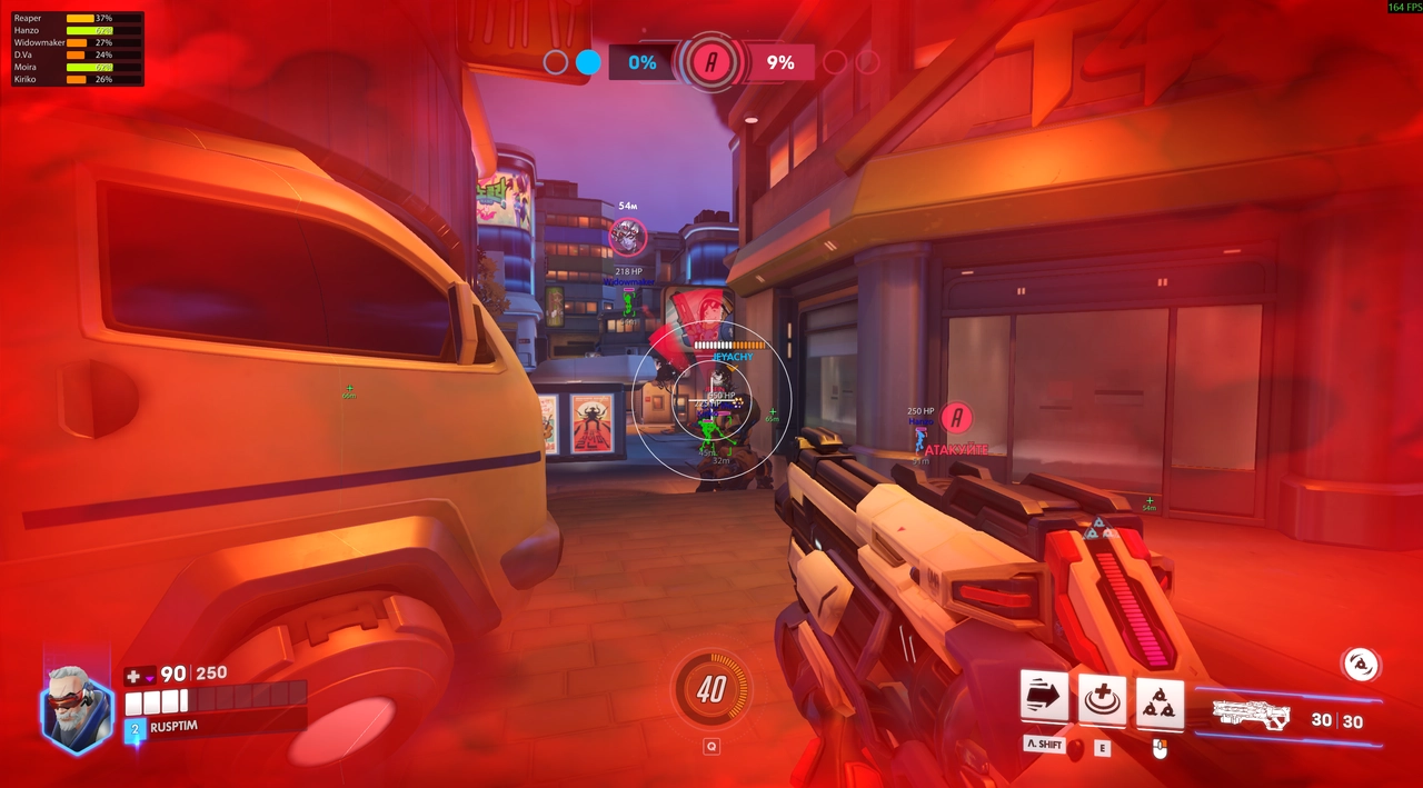BYSTER cheat for Overwatch
