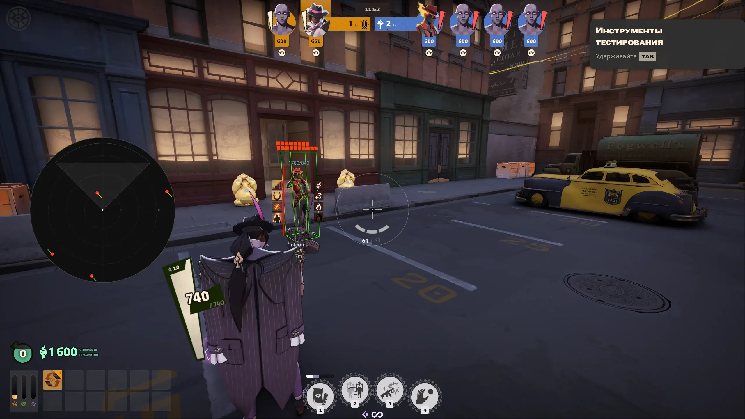 BYSTER cheat for DeadLock