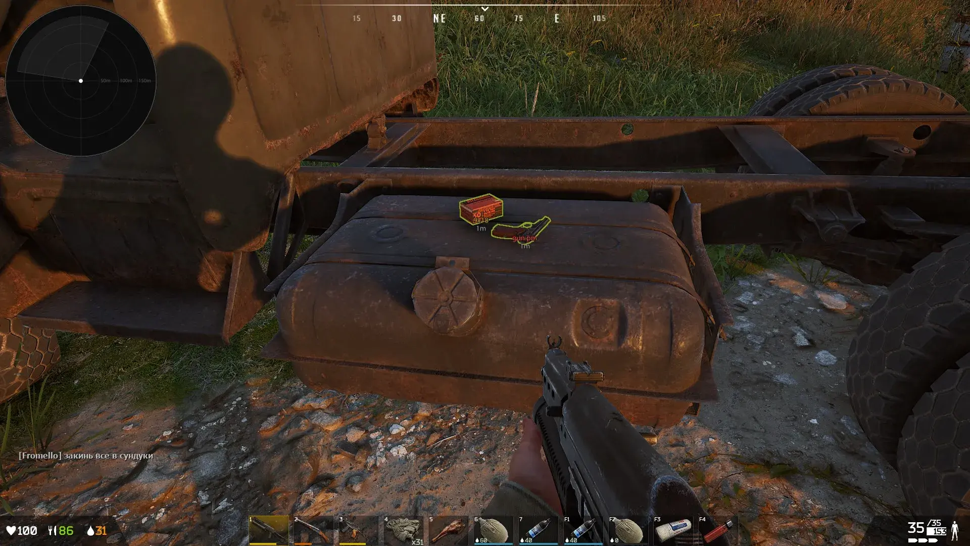BYSTER cheat for DeadSide