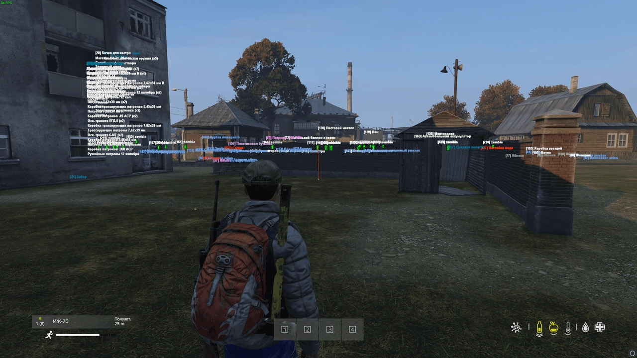 collapsemenu