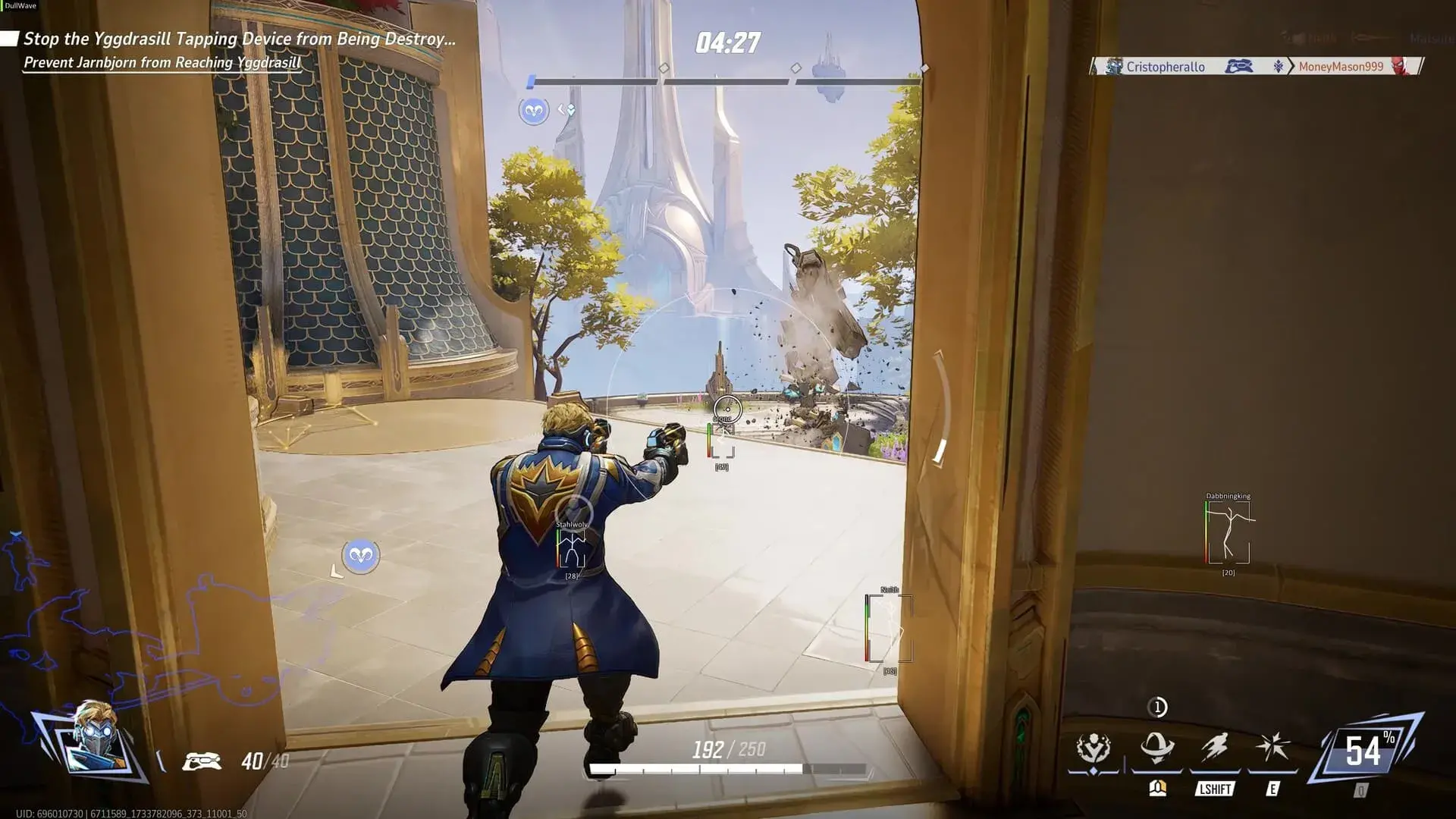 AIM
