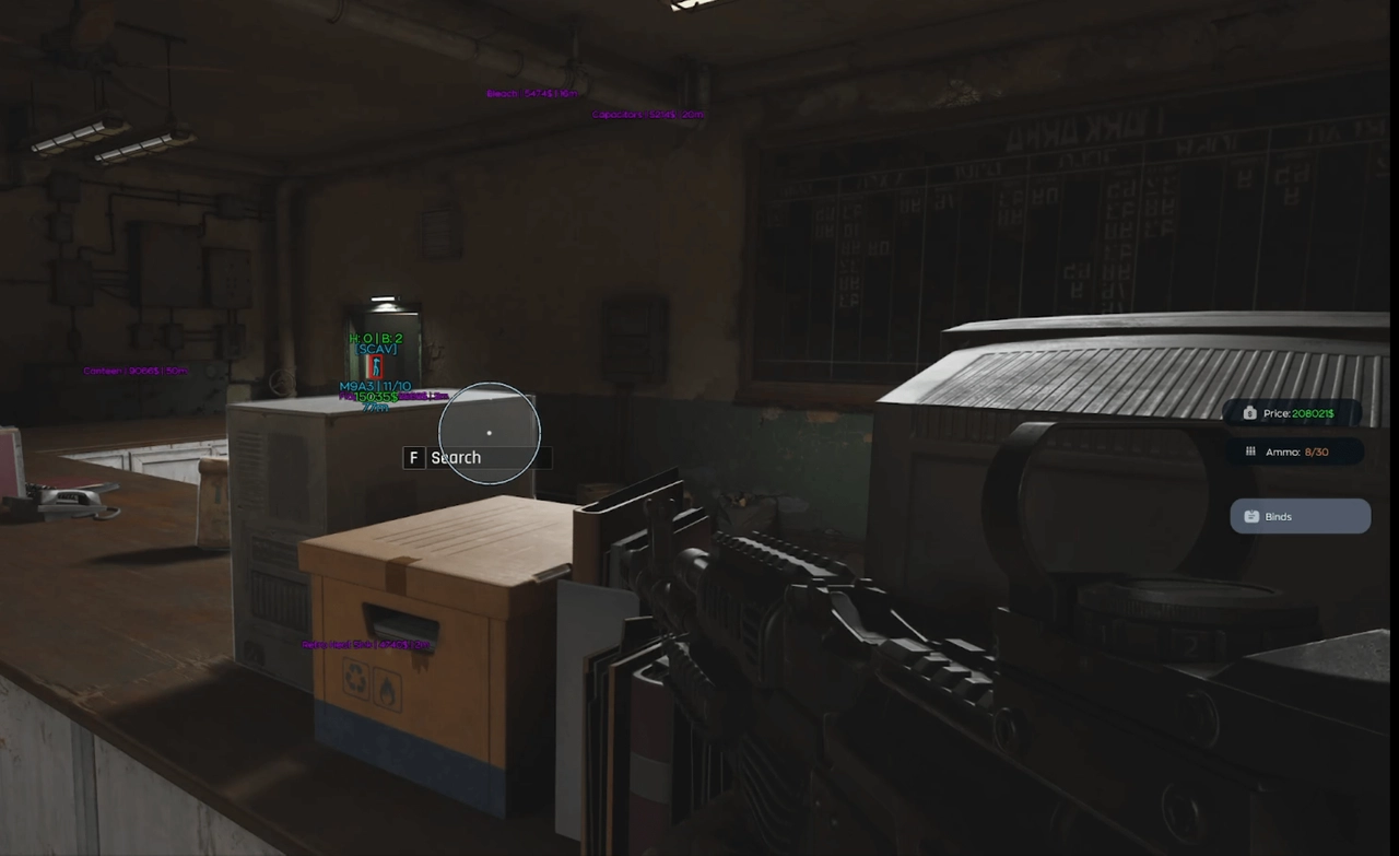 ghost2