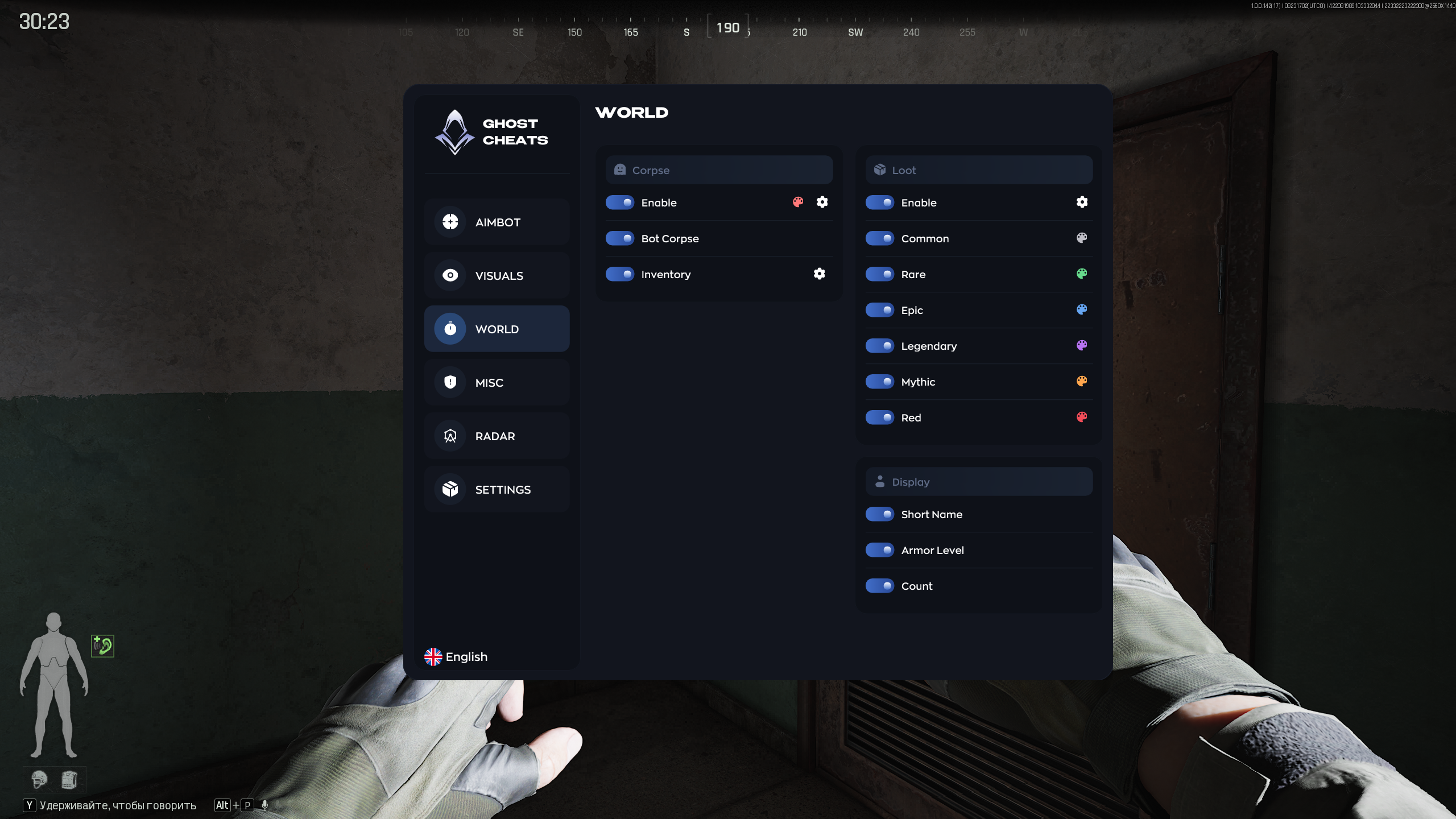 GHOST Arena Breakout screenshot 4