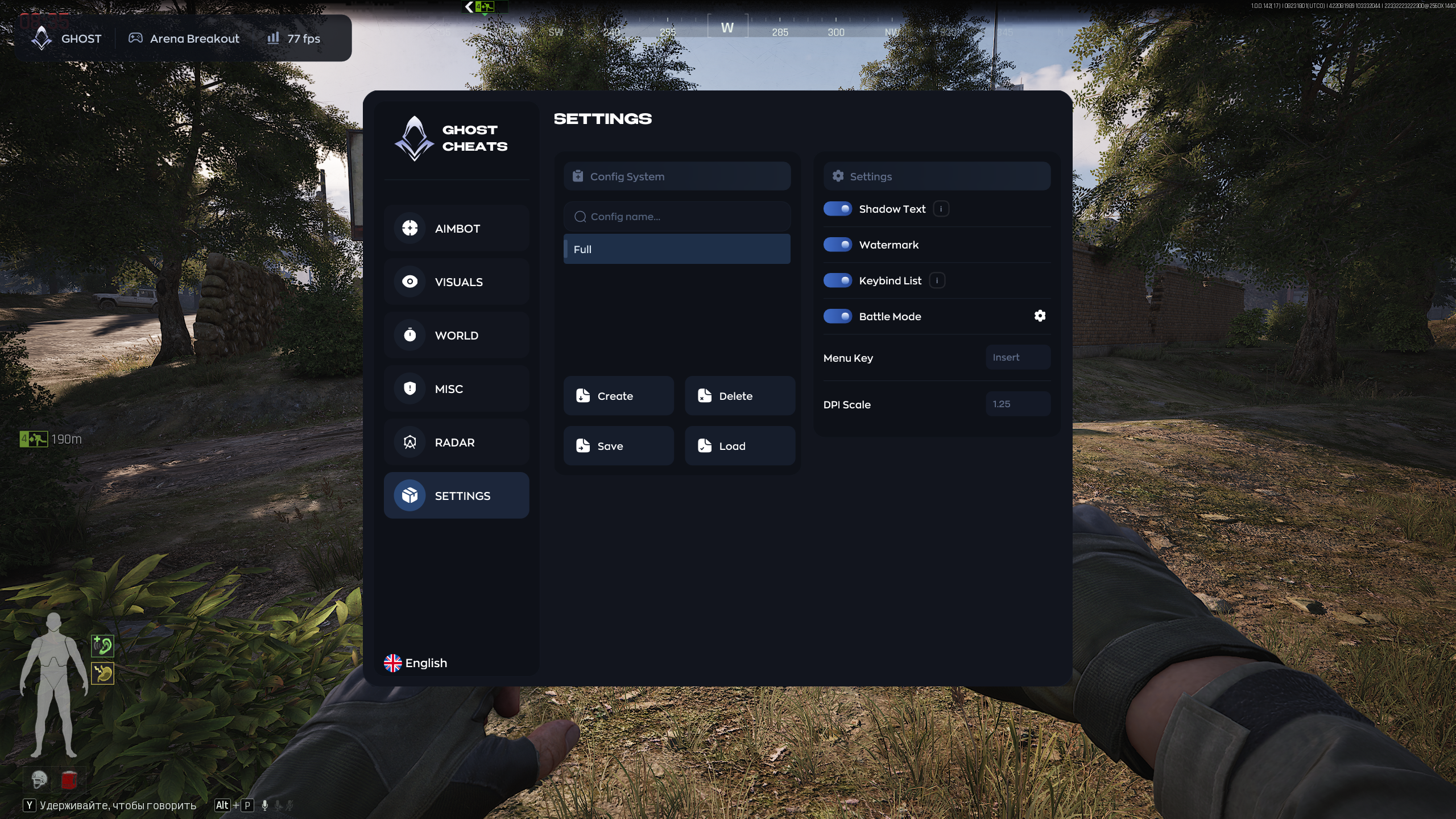GHOST Arena Breakout screenshot 5