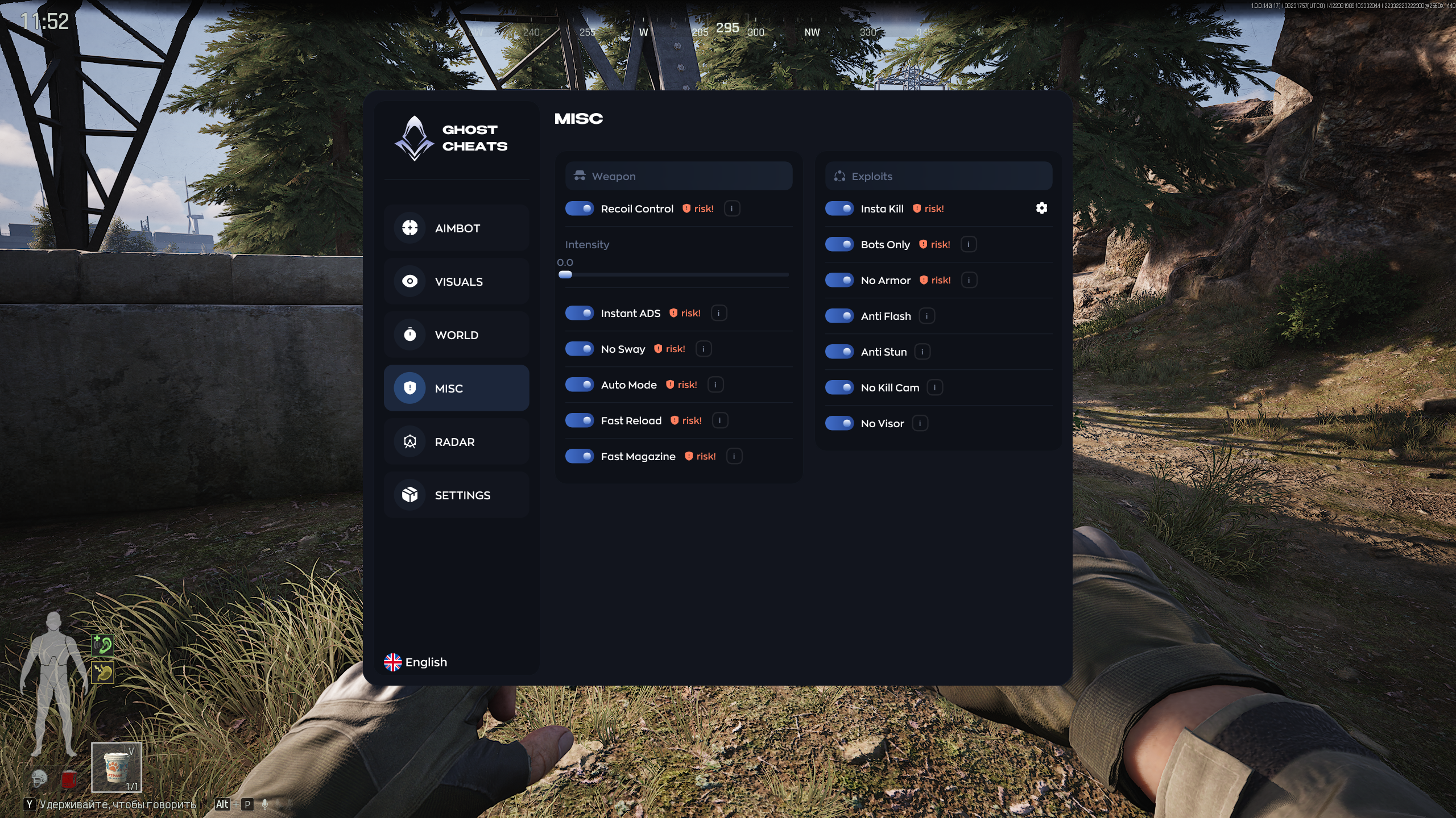 GHOST Arena Breakout screenshot 6