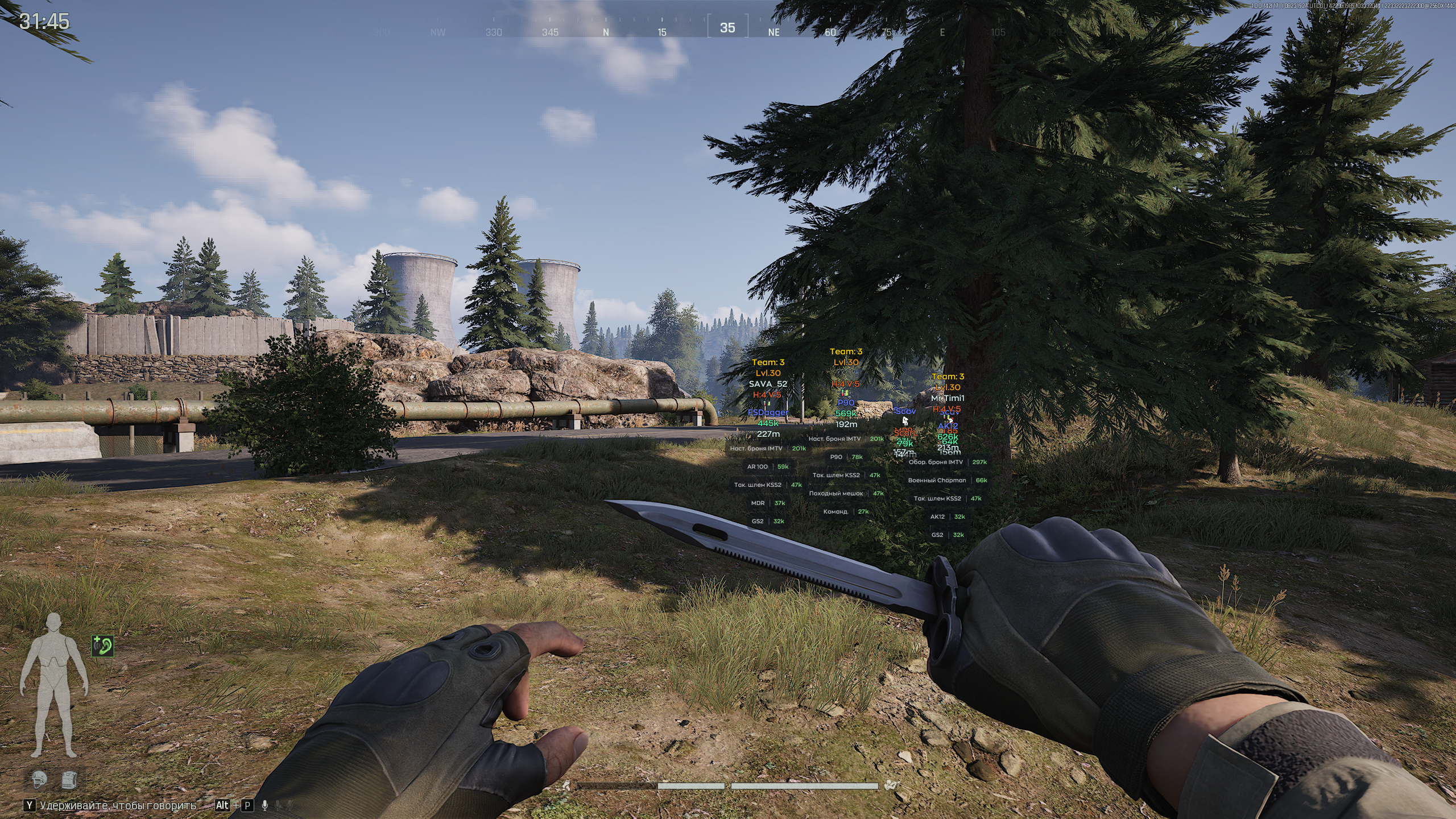 GHOST Arena Breakout screenshot 8
