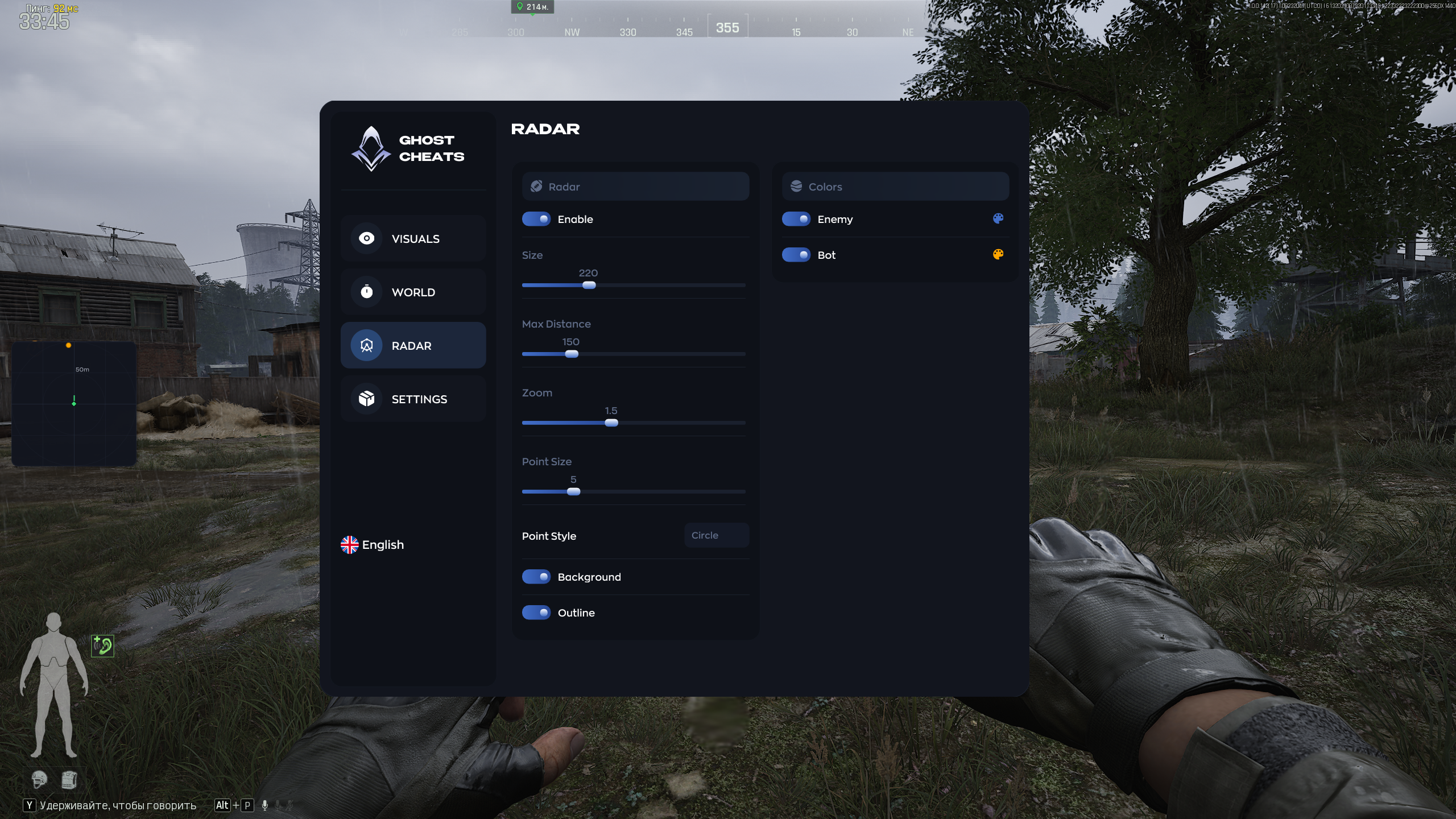 GHOST LITE Arena Breakout screenshot 3