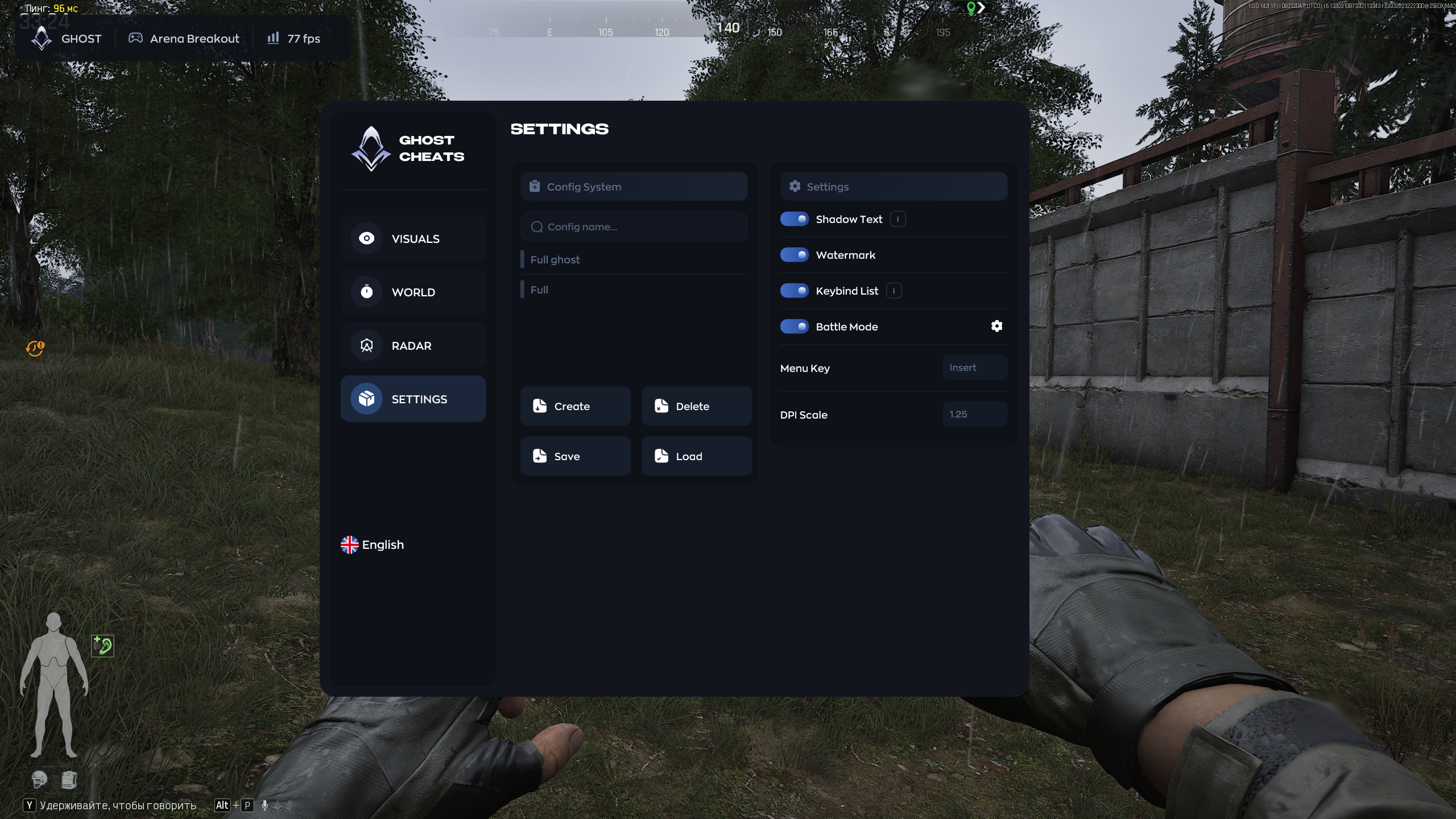 GHOST LITE Arena Breakout screenshot 4