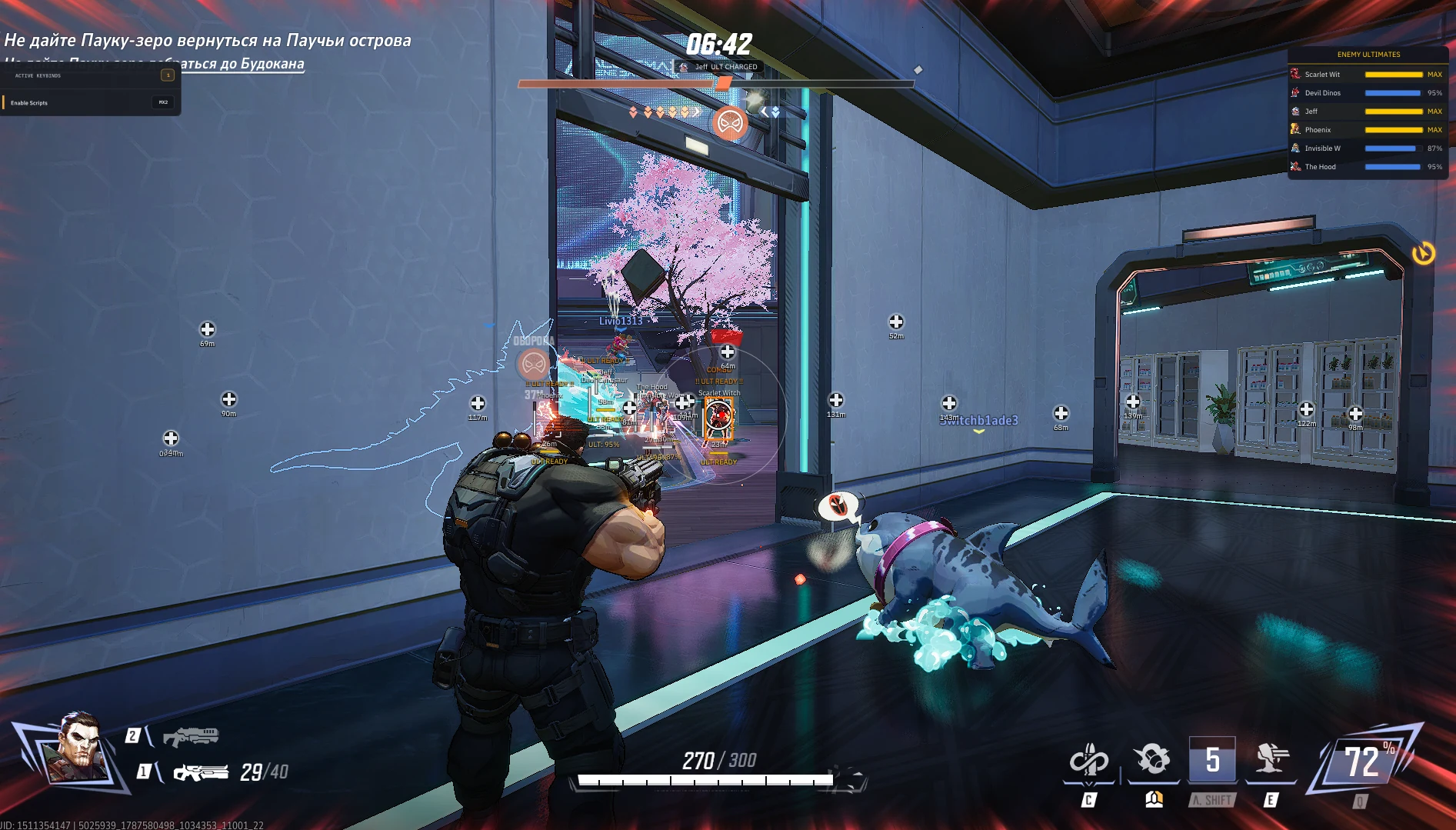 Marvel Rivals gameplay with Byster running: player and object ESP