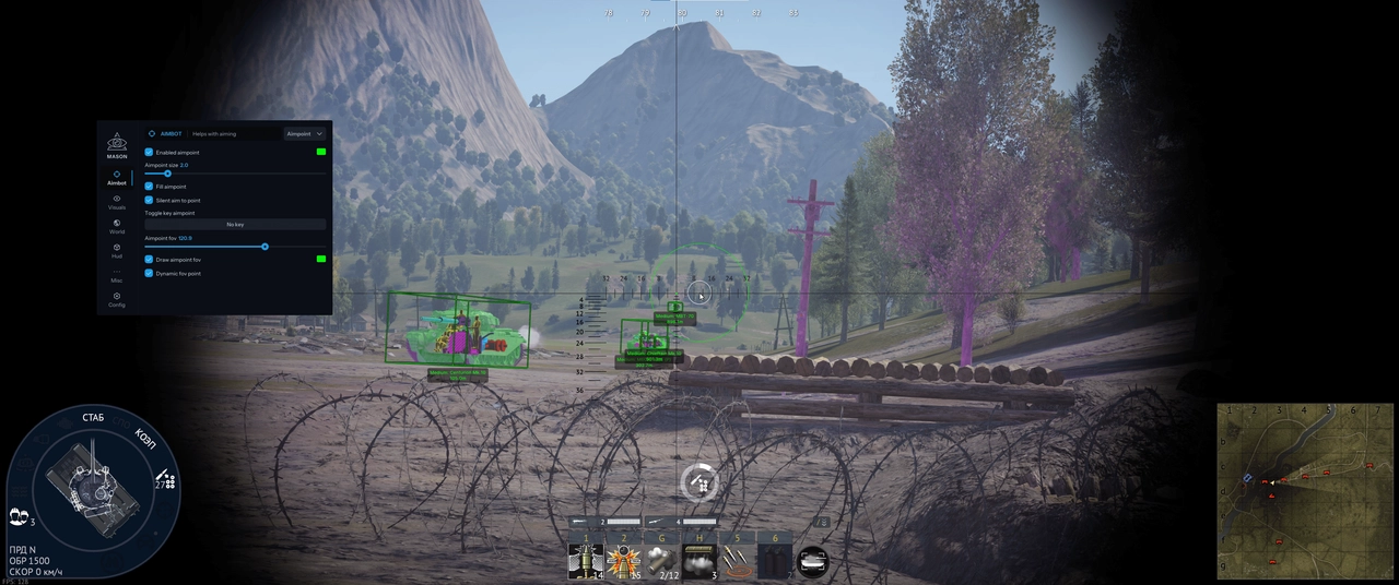 MASON INTERNAL cheat for War Tundra
