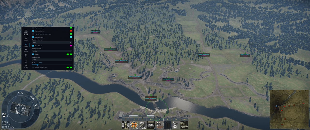MASON INTERNAL cheat for War Tundra