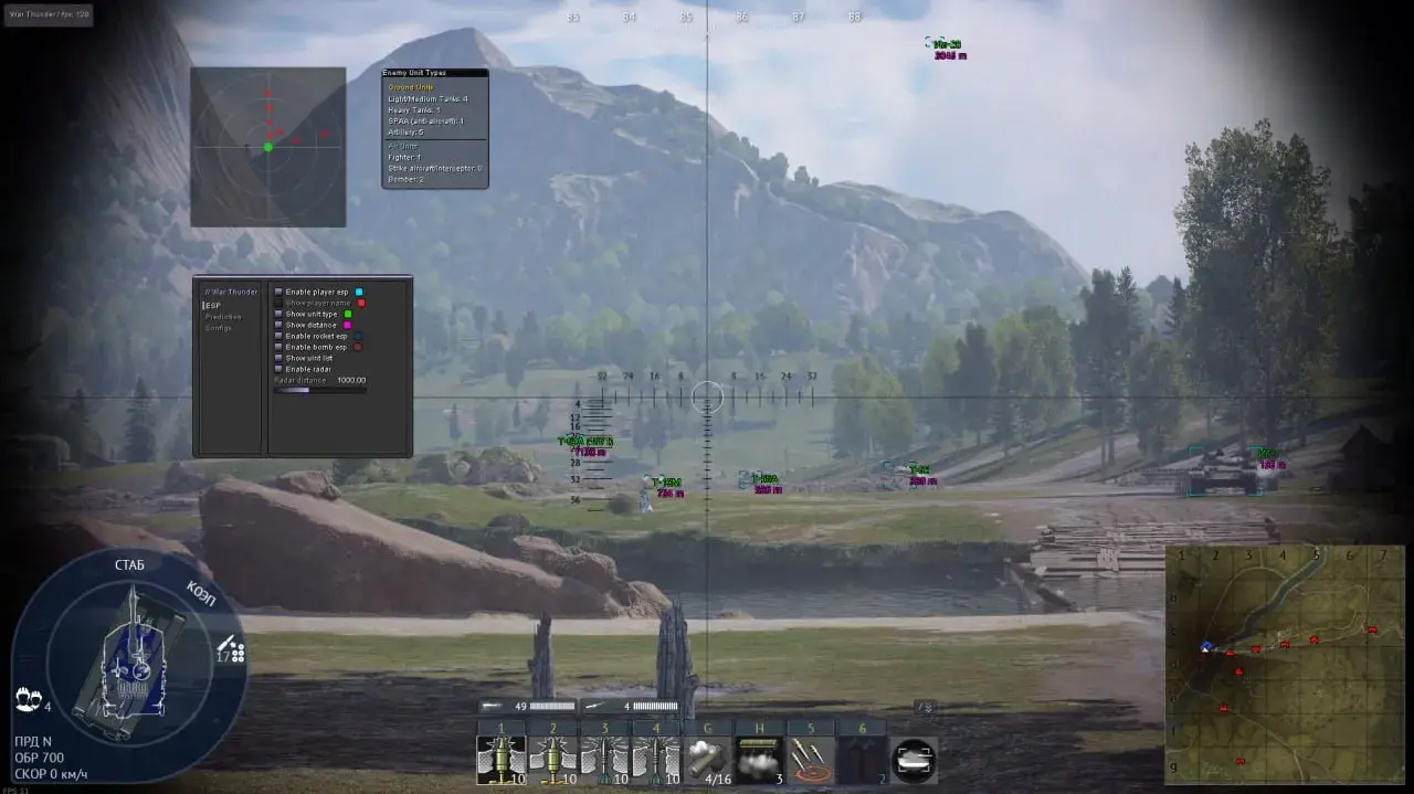 MEMEZ cheat for War Tundra