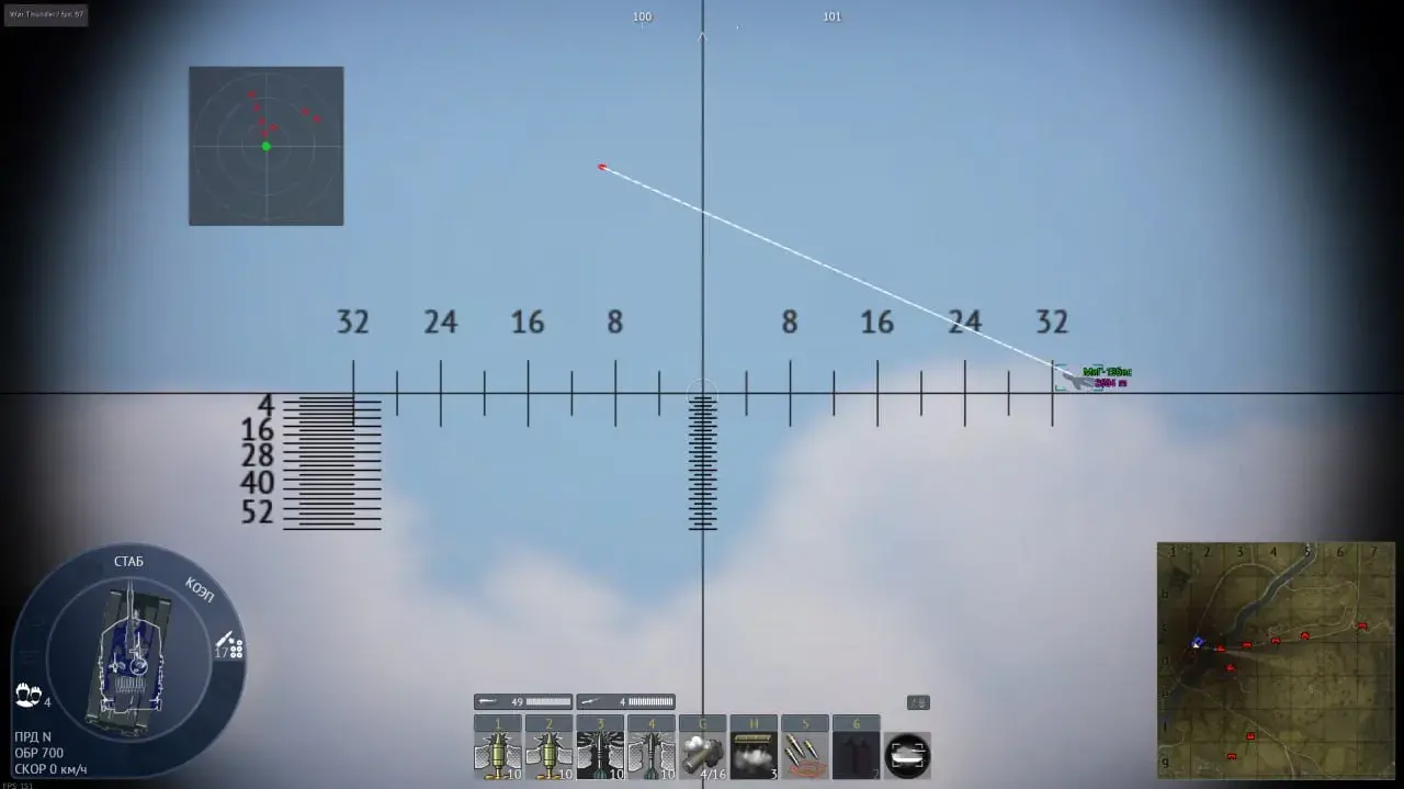 MEMEZ cheat for War Tundra