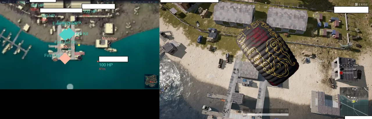 MEMEZ WebRadar cheat for Pubg
