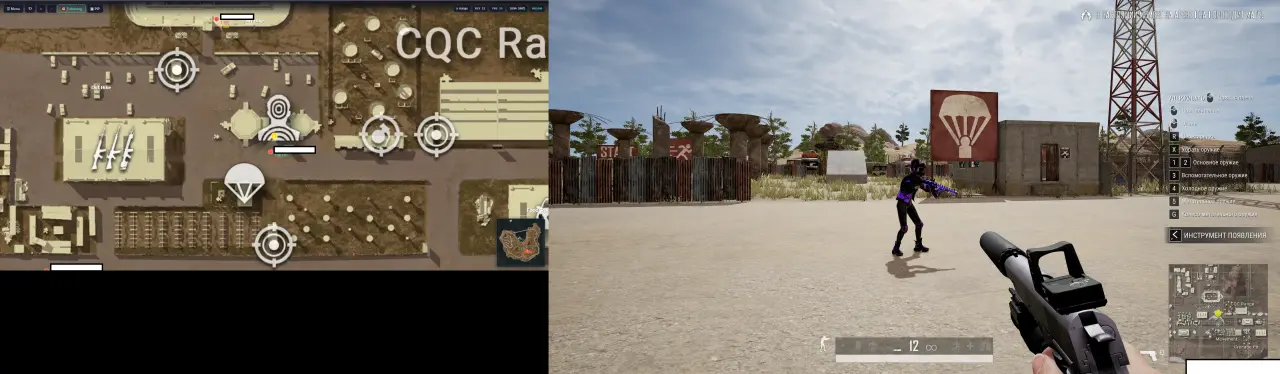 MEMEZ WebRadar cheat for Pubg
