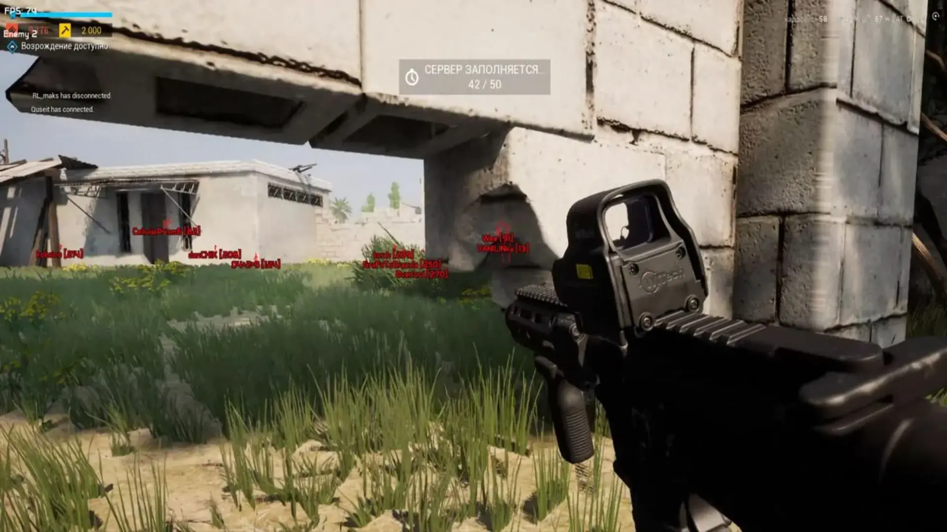AIM