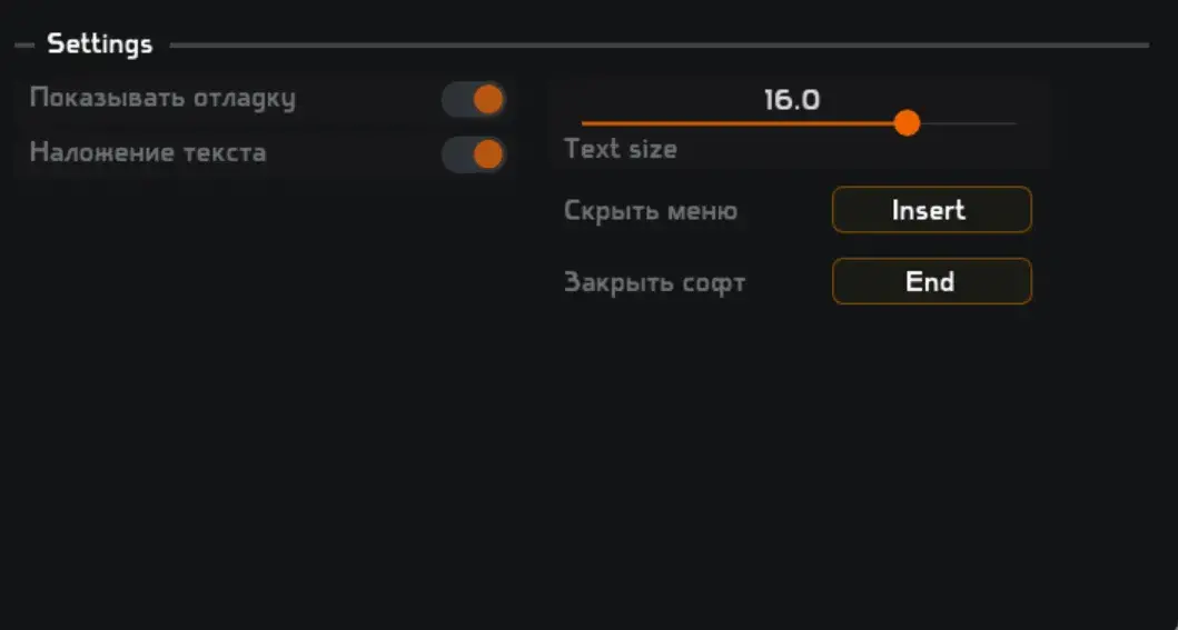 AIM